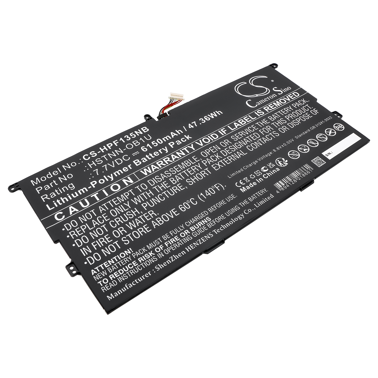 CS-HPF135NB-1-1.jpg
