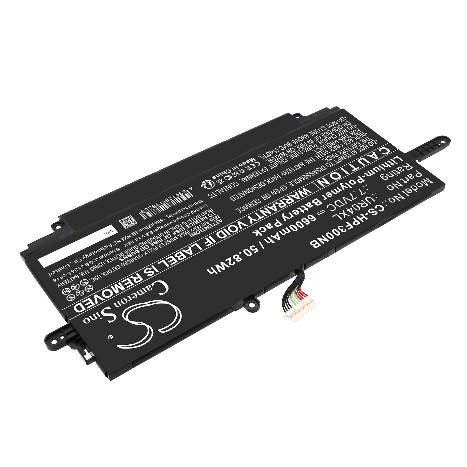 6600mAh Replacement Battery for HP Dragonfly Folio G3, UR04XL