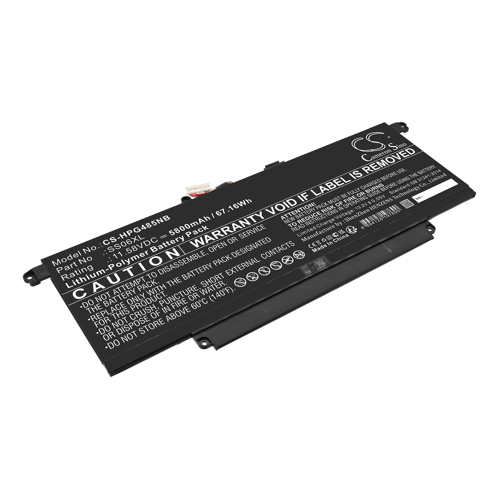 CS-HPG485NB-1-1.jpg