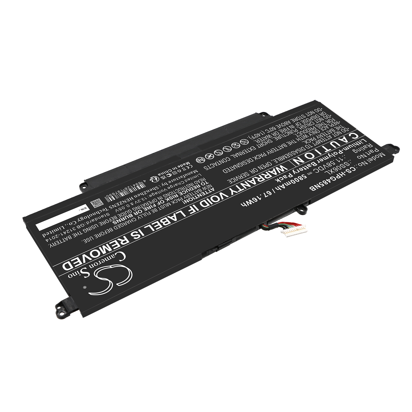 CS-HPG485NB-2-1.jpg