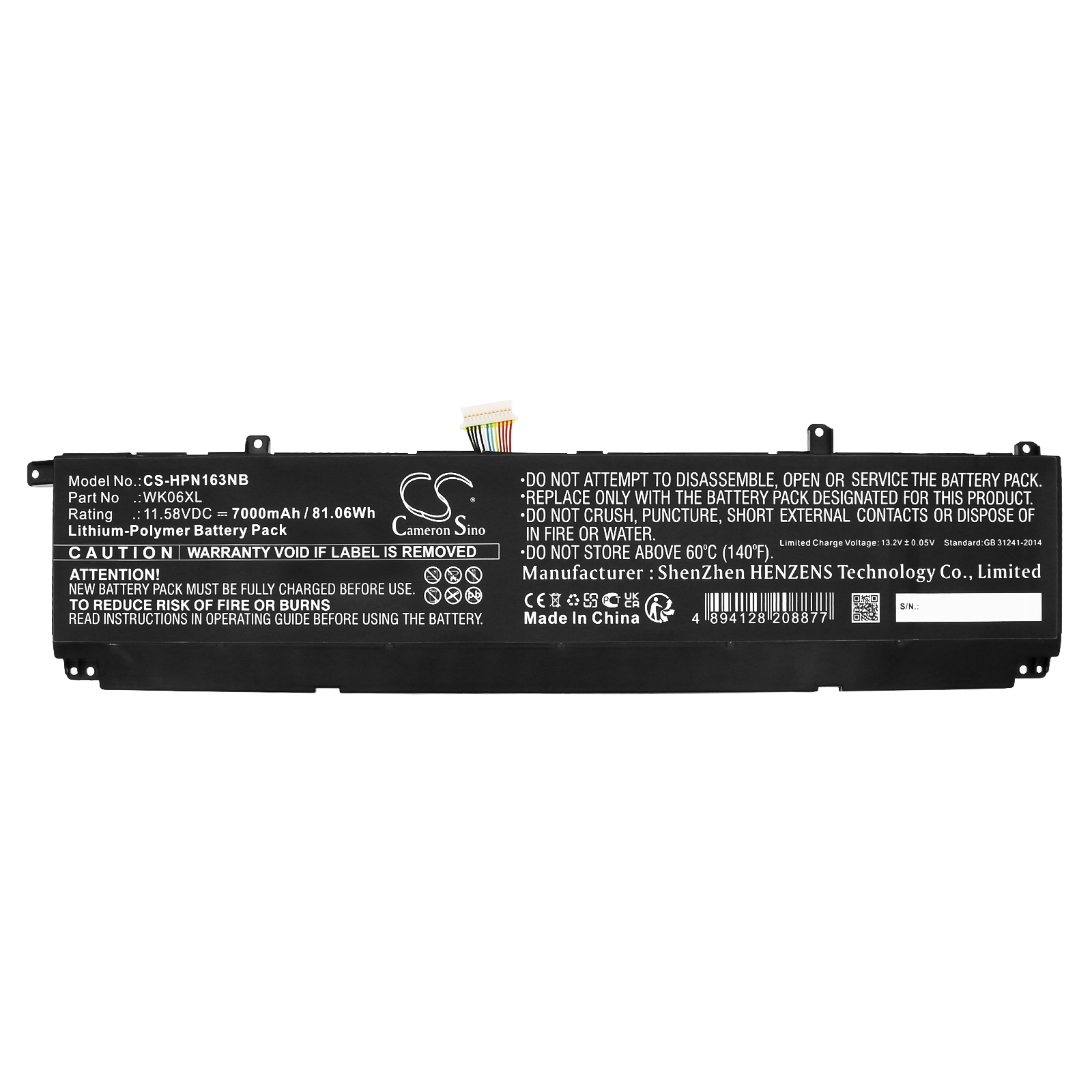 CS-HPN163NB-5-1.jpg