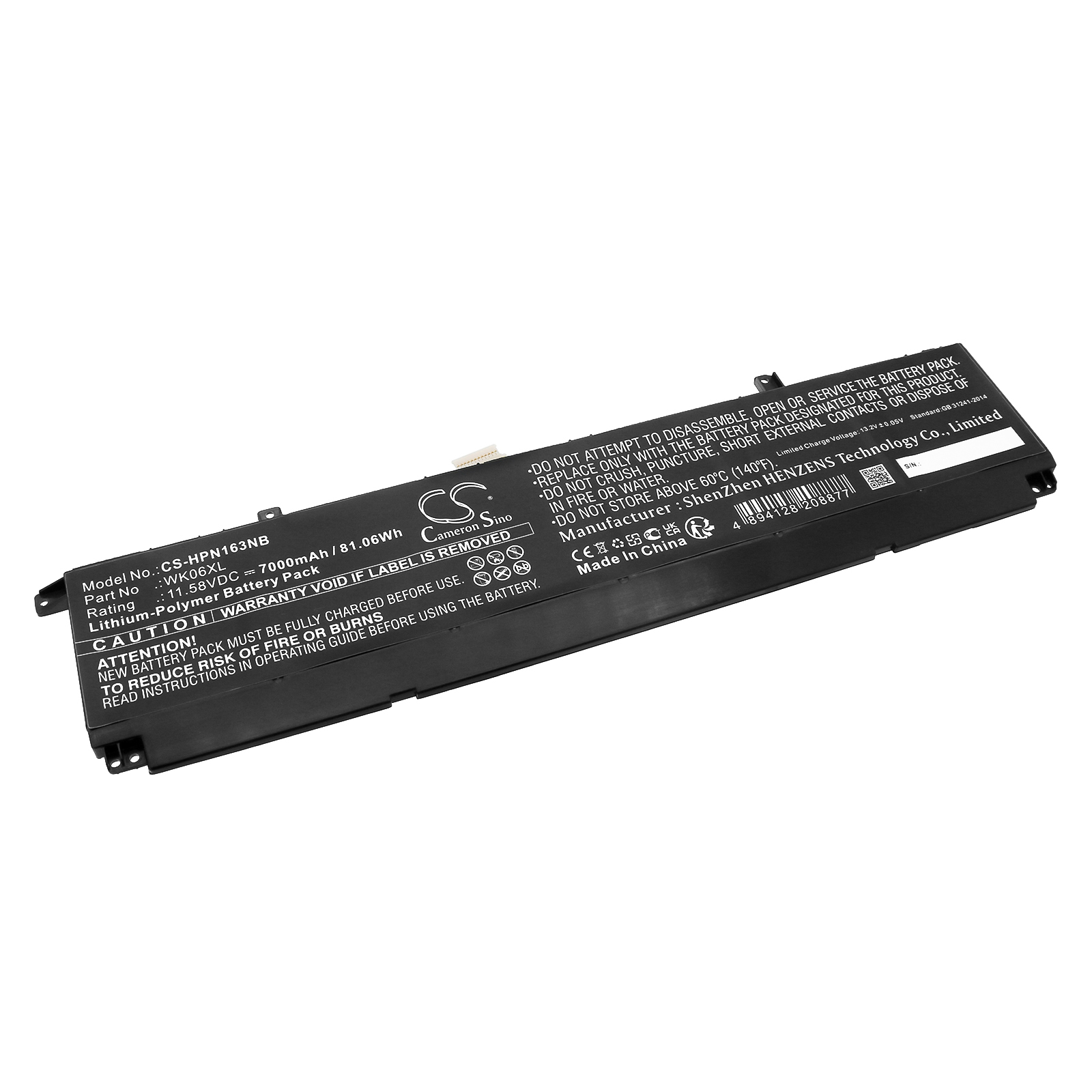 CS-HPN163NB-1-1.jpg