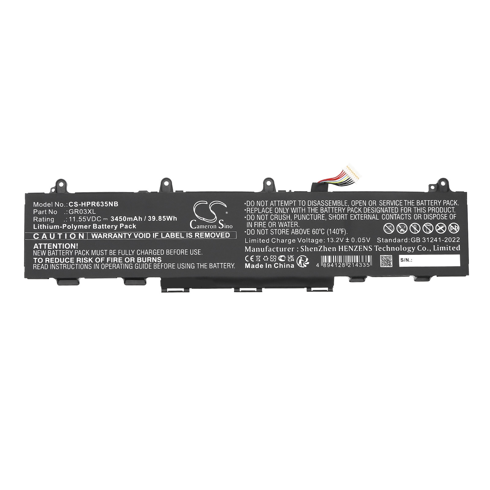CS-HPR635NB-3-1.jpg