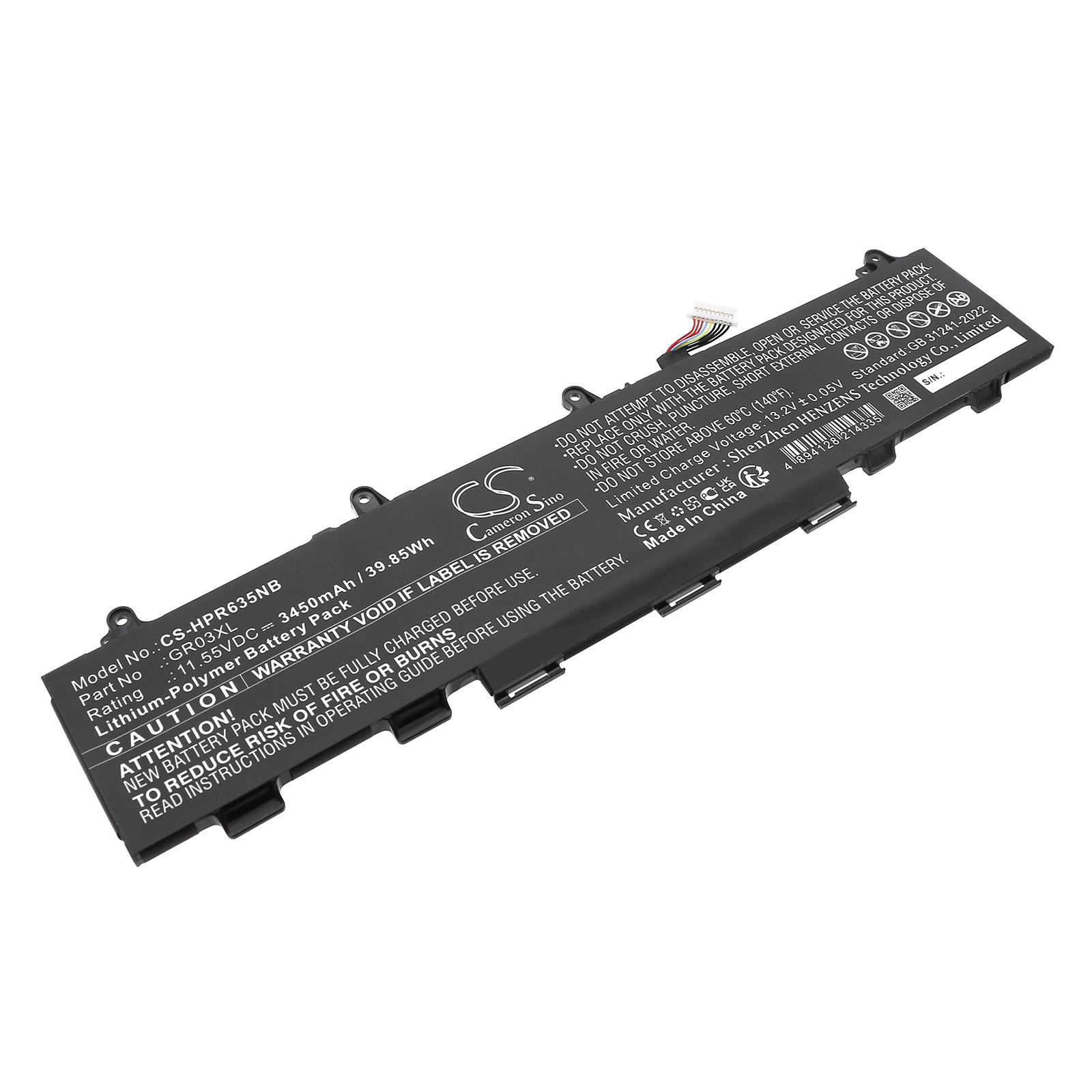 CS-HPR635NB-1-1.jpg