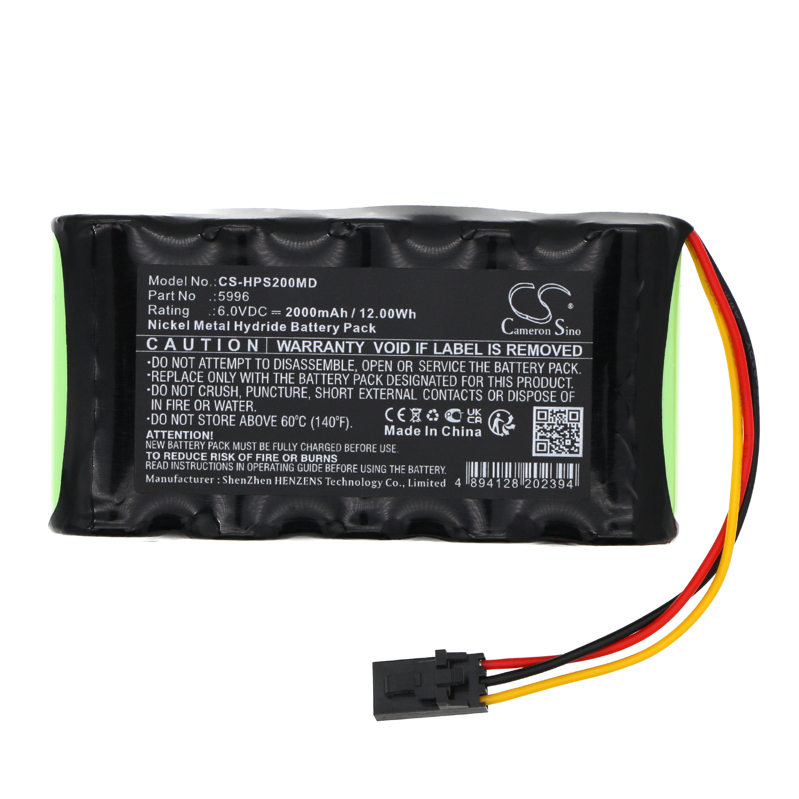 CS-HPS200MD-5-1.jpg