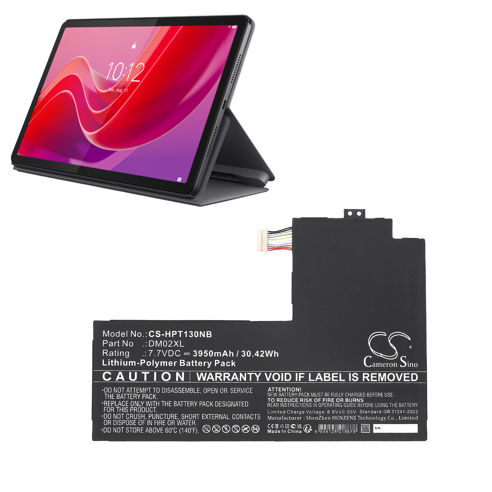 CS-HPT130NB-6-1.jpg