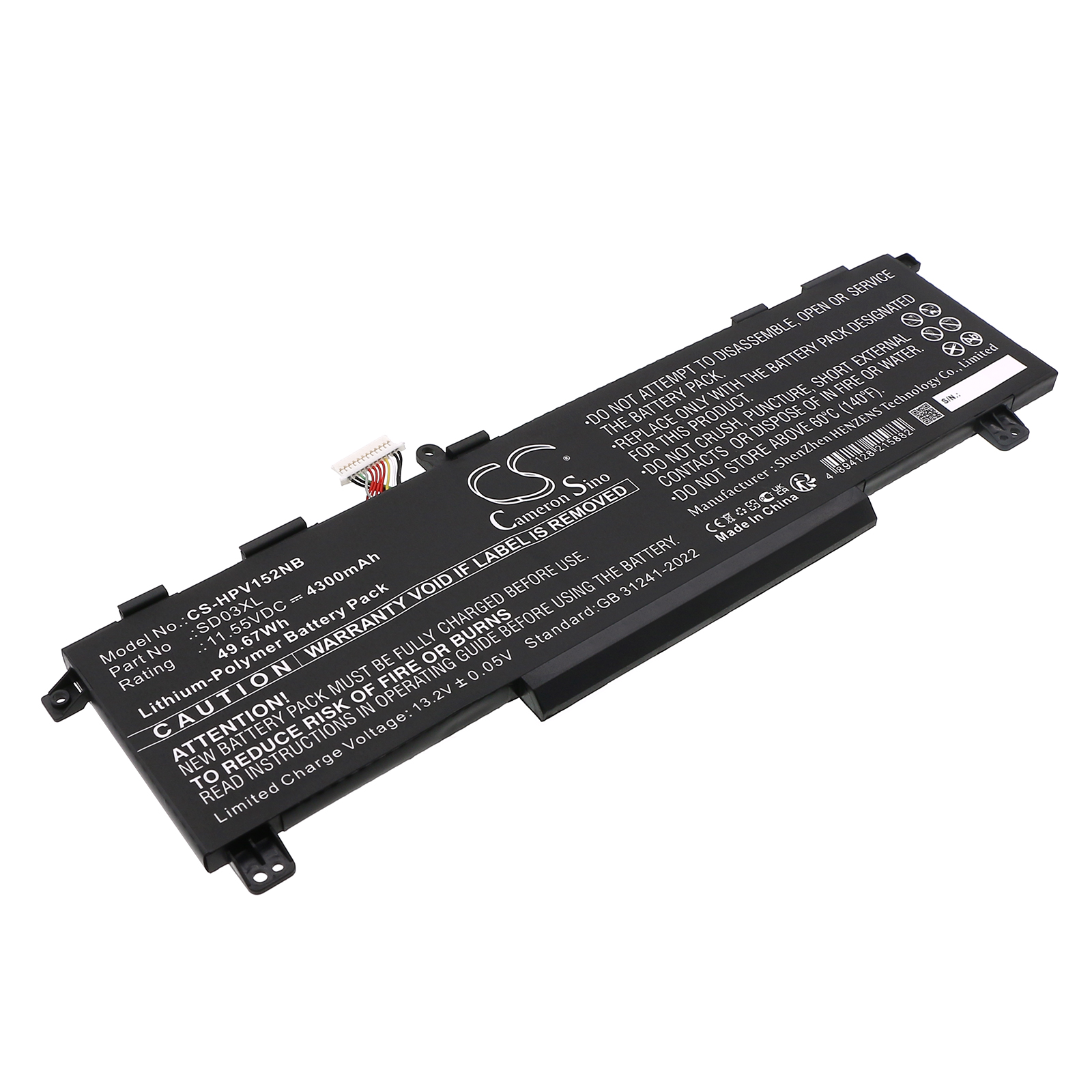 CS-HPV152NB-1-1.jpg
