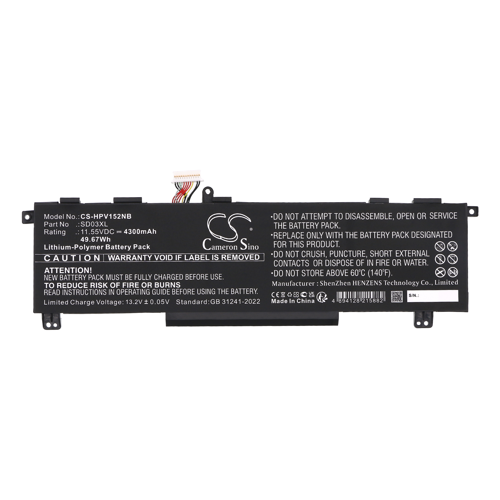 CS-HPV152NB-3-1.jpg
