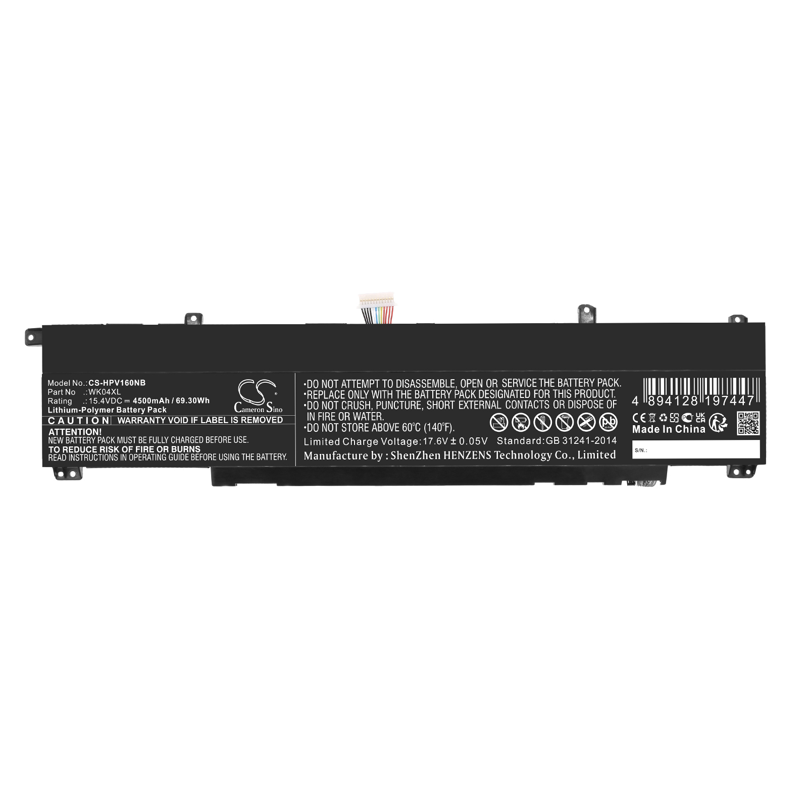 CS-HPV160NB-3-1.jpg