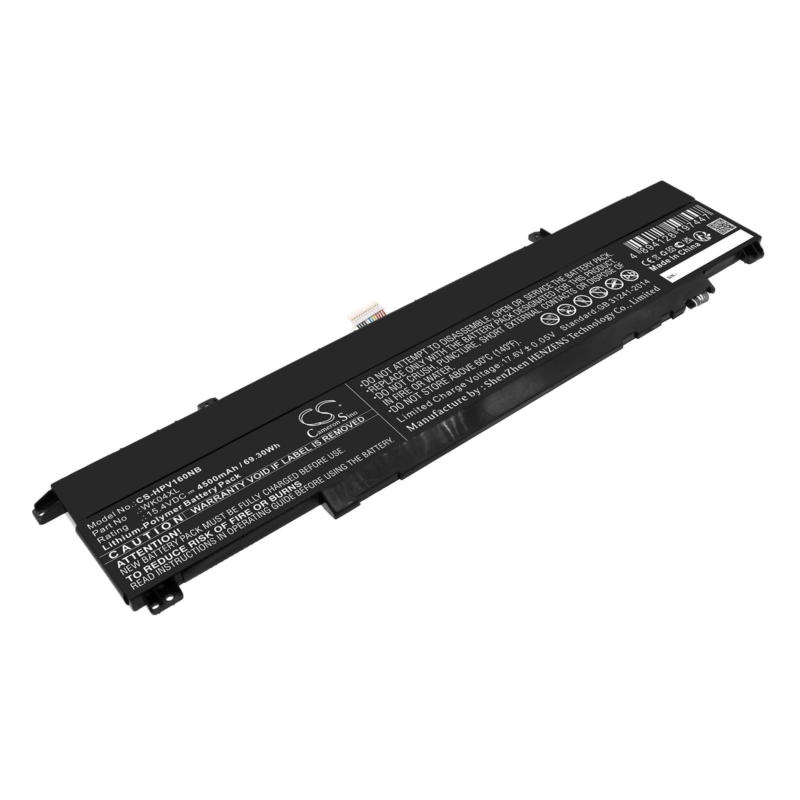 CS-HPV160NB-1-1.jpg
