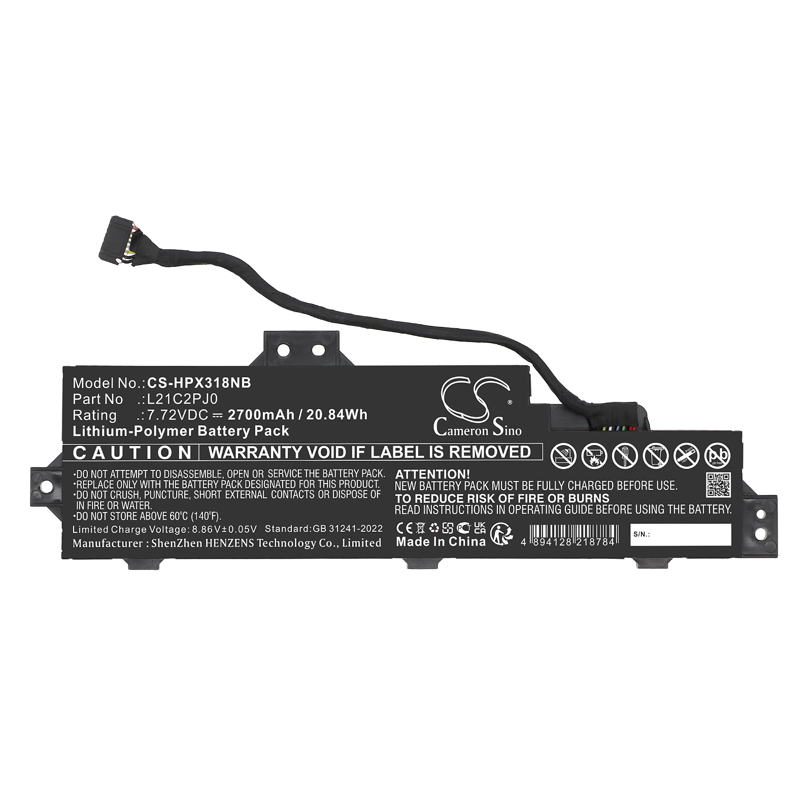 CS-HPX318NB-3-1.jpg