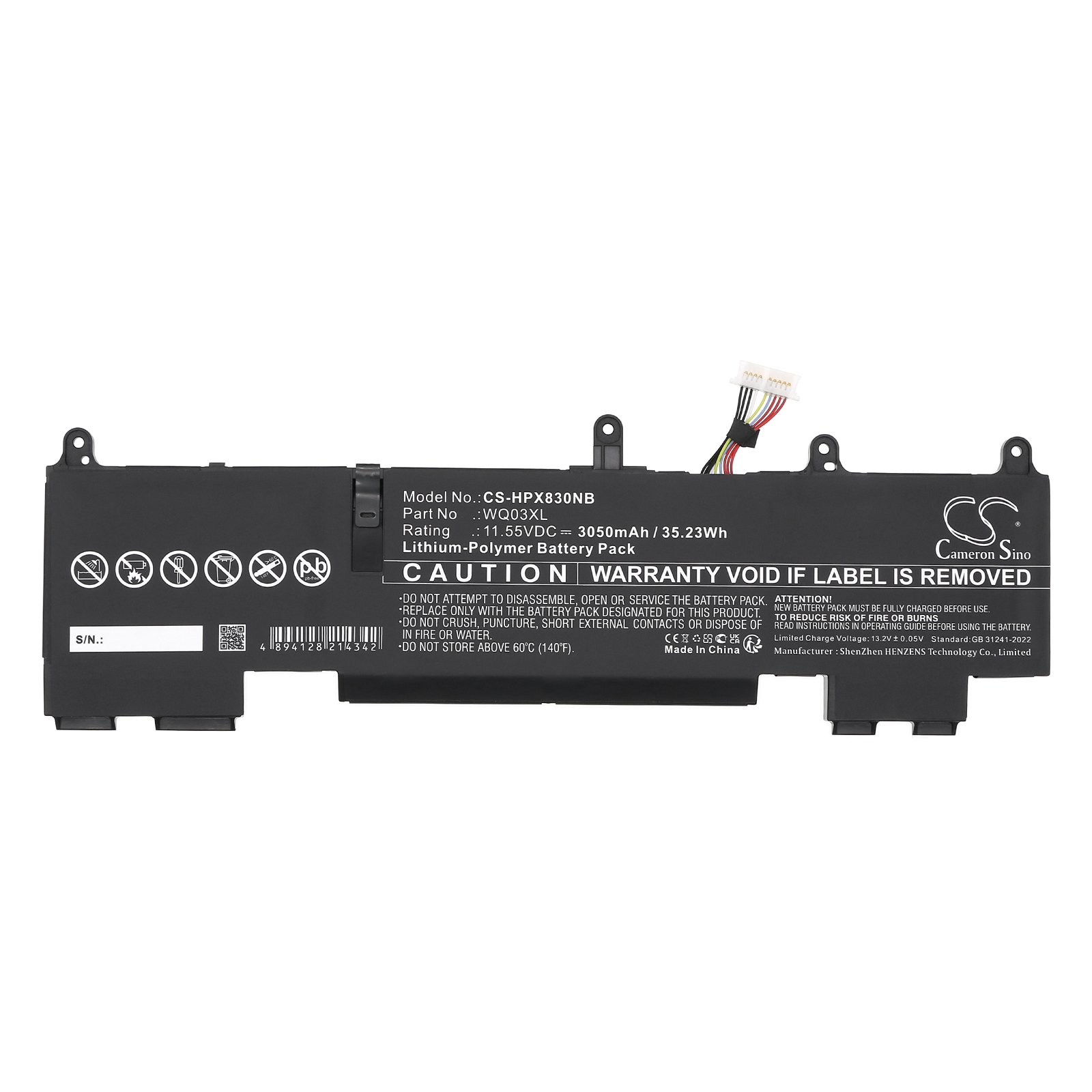 CS-HPX830NB-3-1.jpg