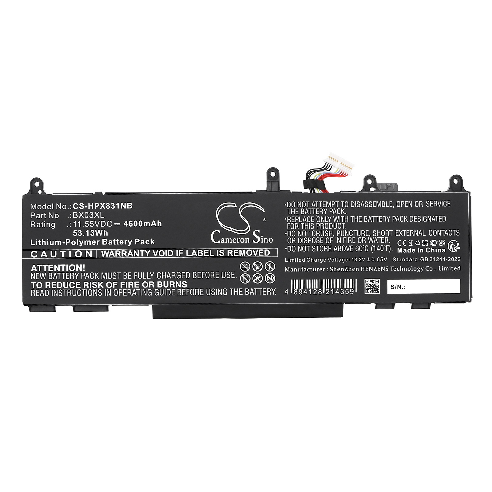 CS-HPX831NB-3-1.jpg