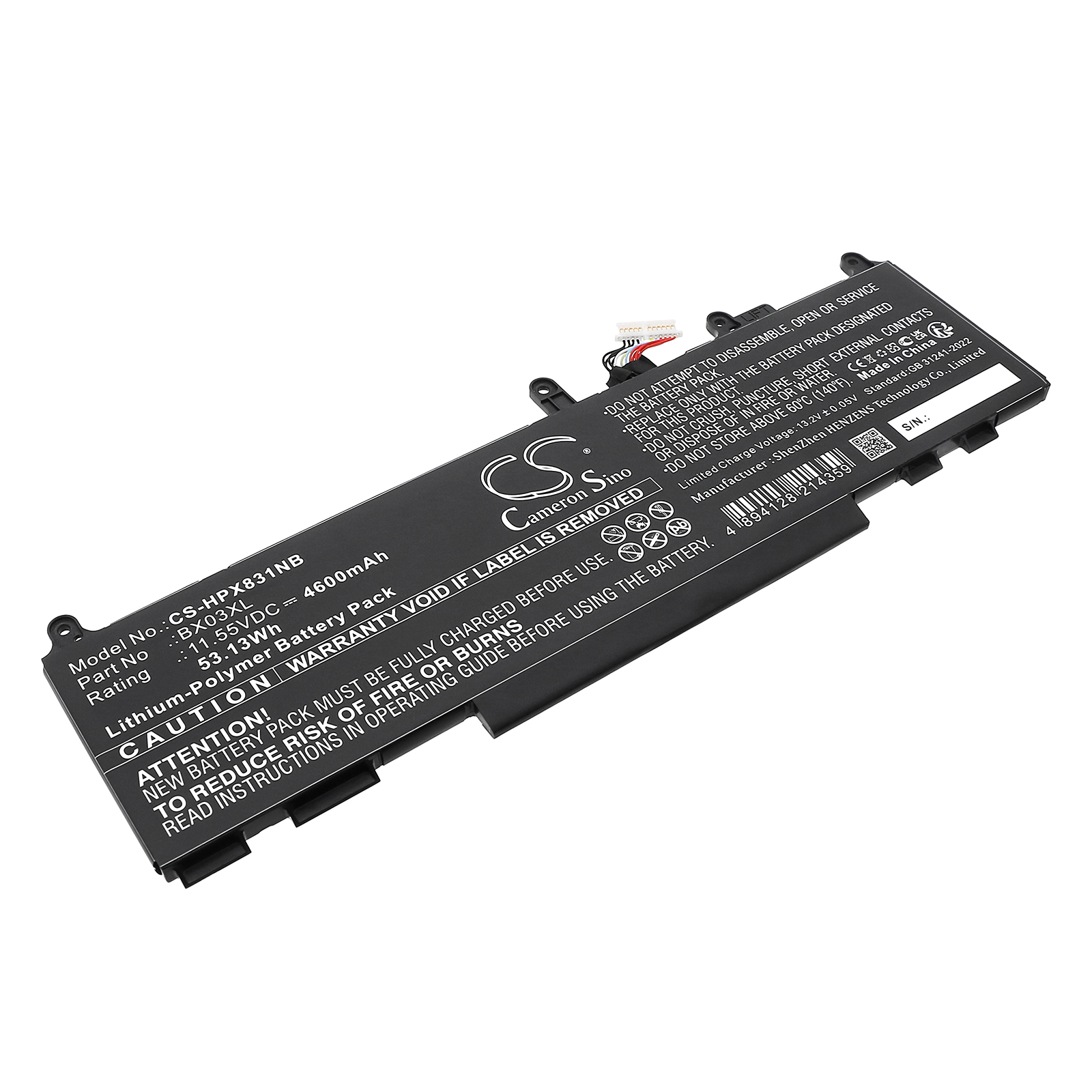 CS-HPX831NB-1-1.jpg