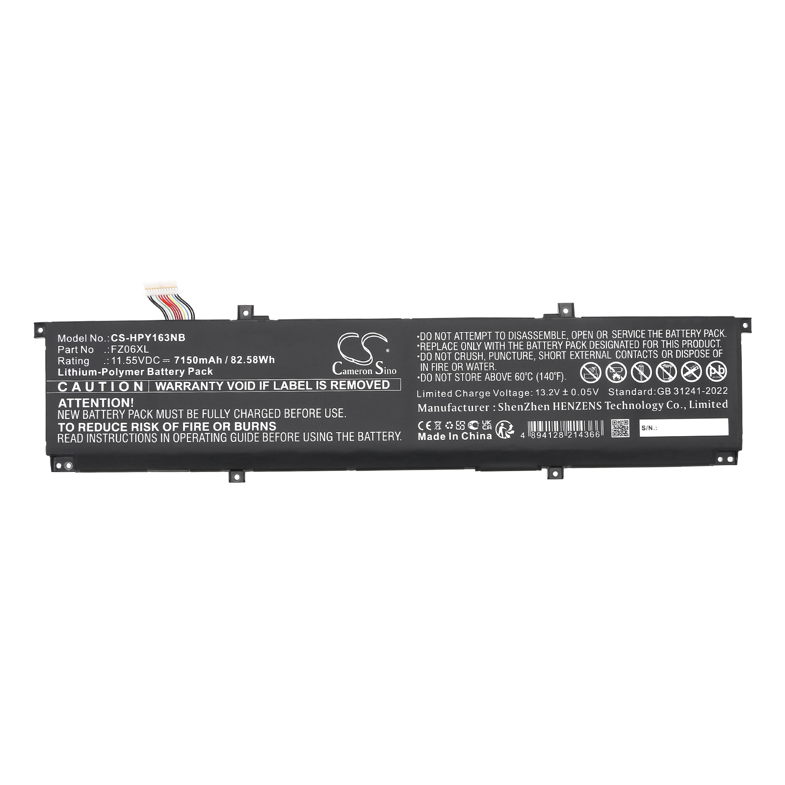CS-HPY163NB-3-1.jpg