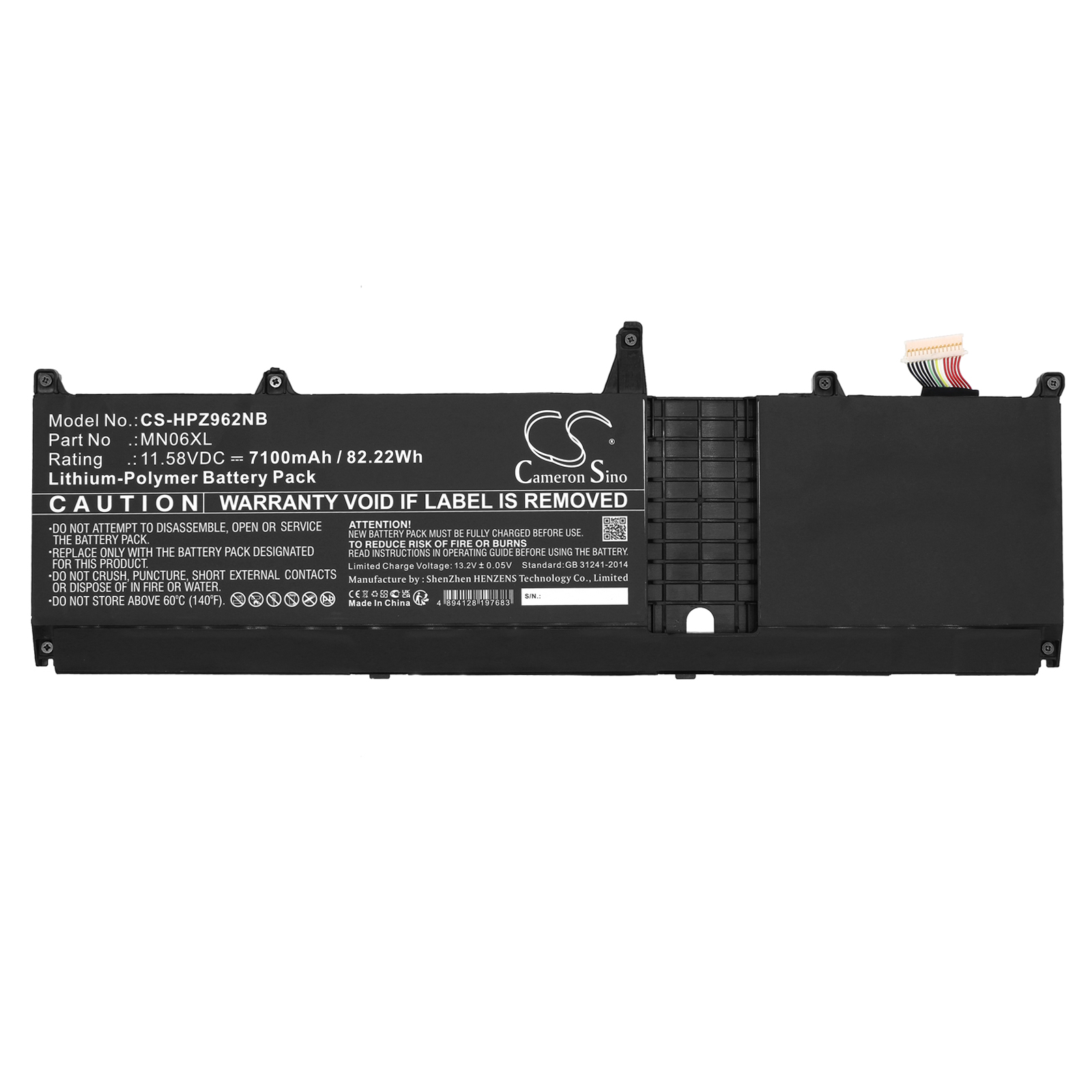 CS-HPZ962NB-3-1.jpg