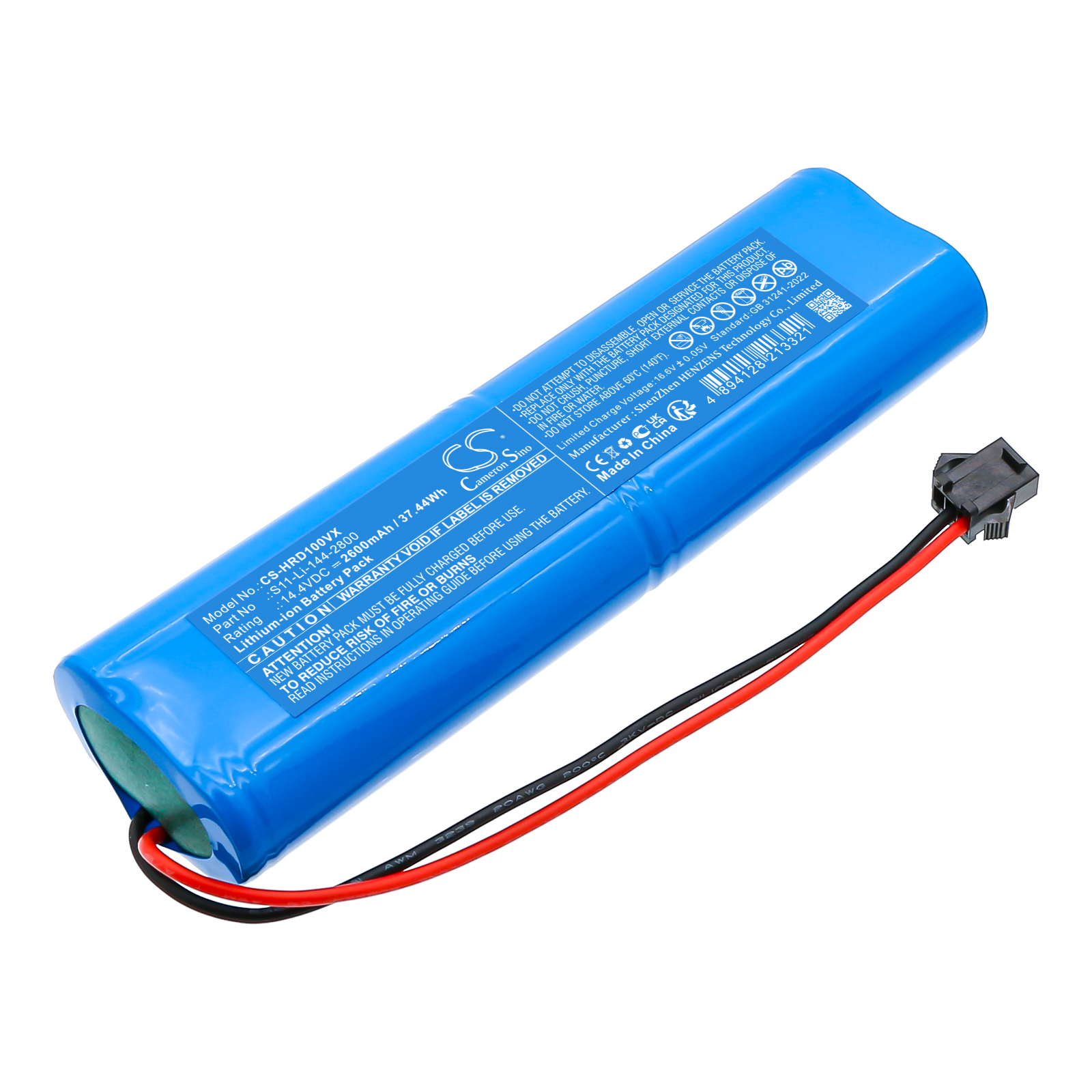 CS-HRD100VX-1-1.jpg