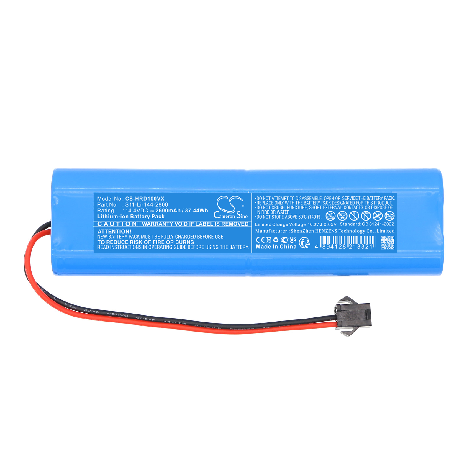 CS-HRD100VX-3-1.jpg