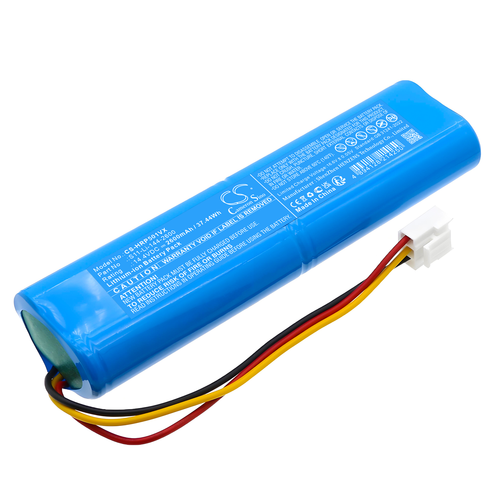 CS-HRP501VX-1-1.jpg