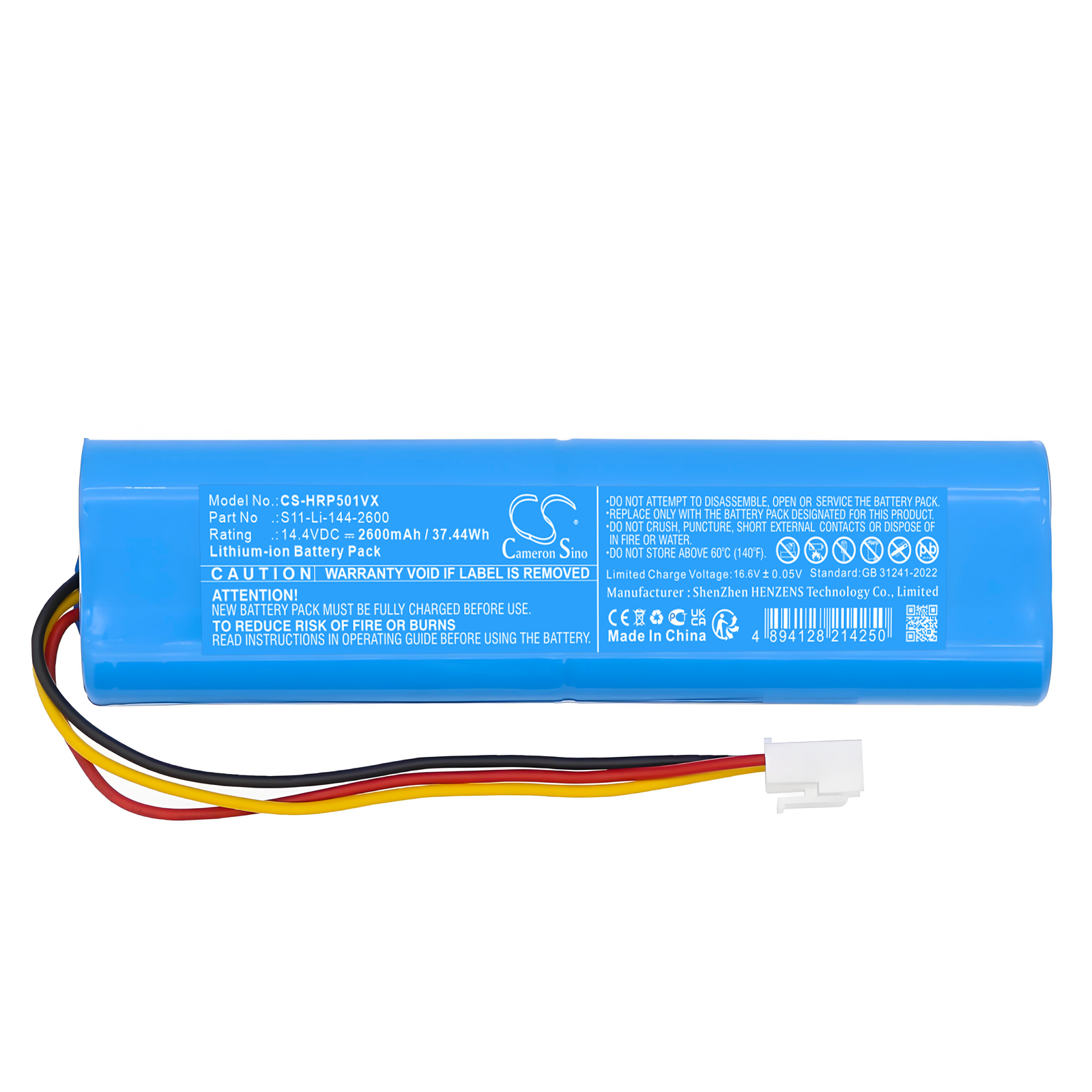 CS-HRP501VX-3-1.jpg