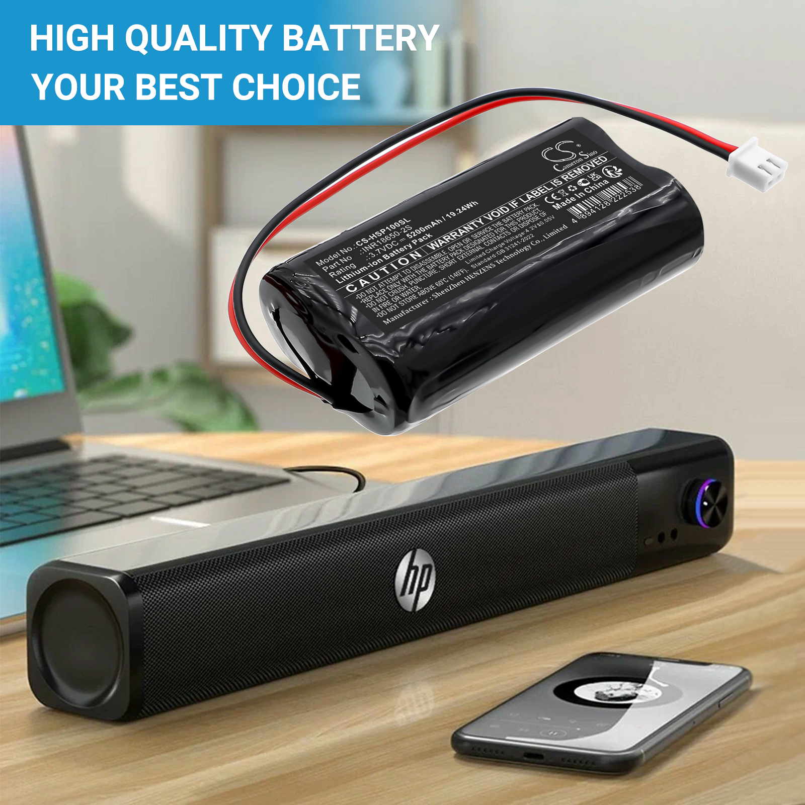 HP INR18650-2S Wireless Speaker Replacement Battery 5200mAh