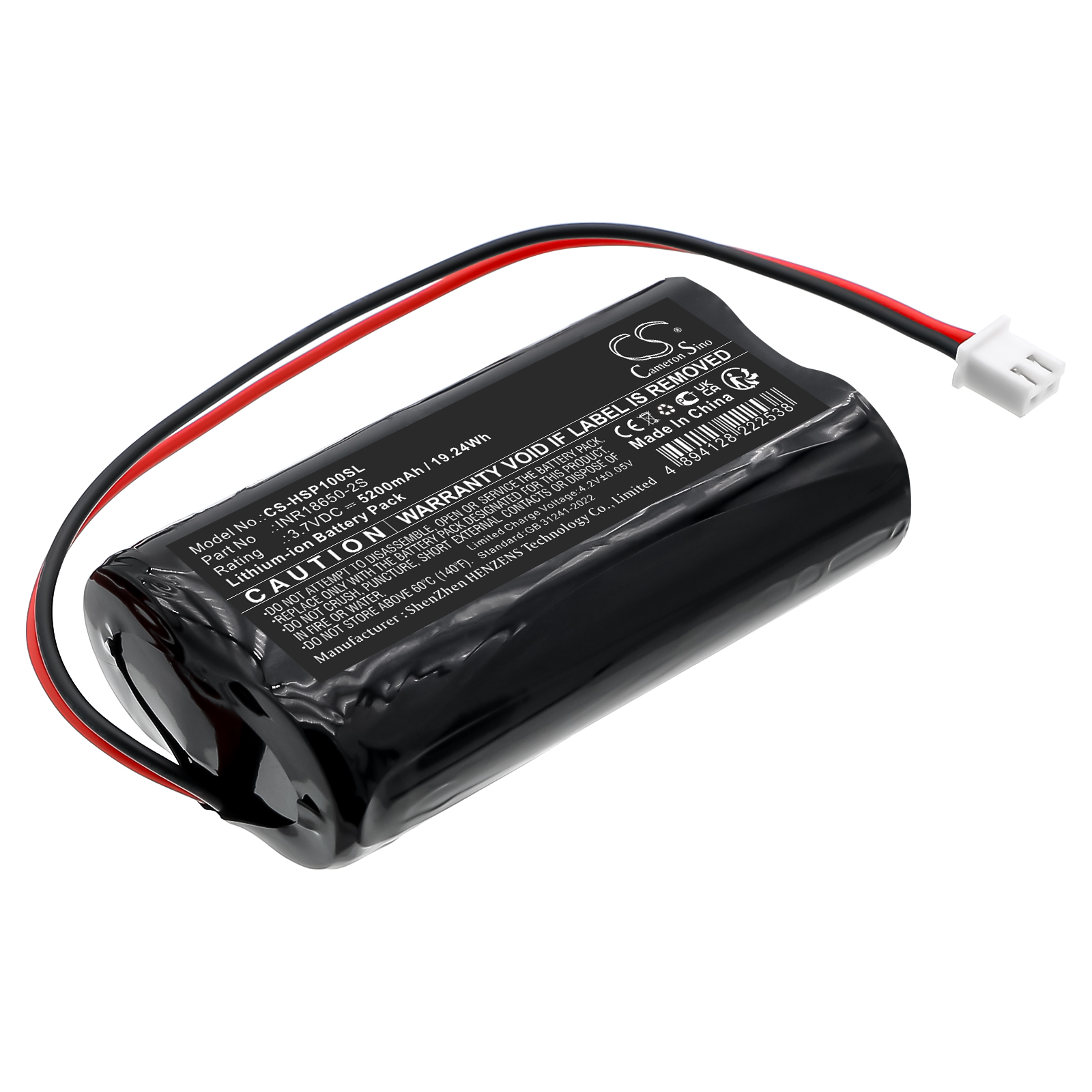CS-HSP100SL-1-1.jpg
