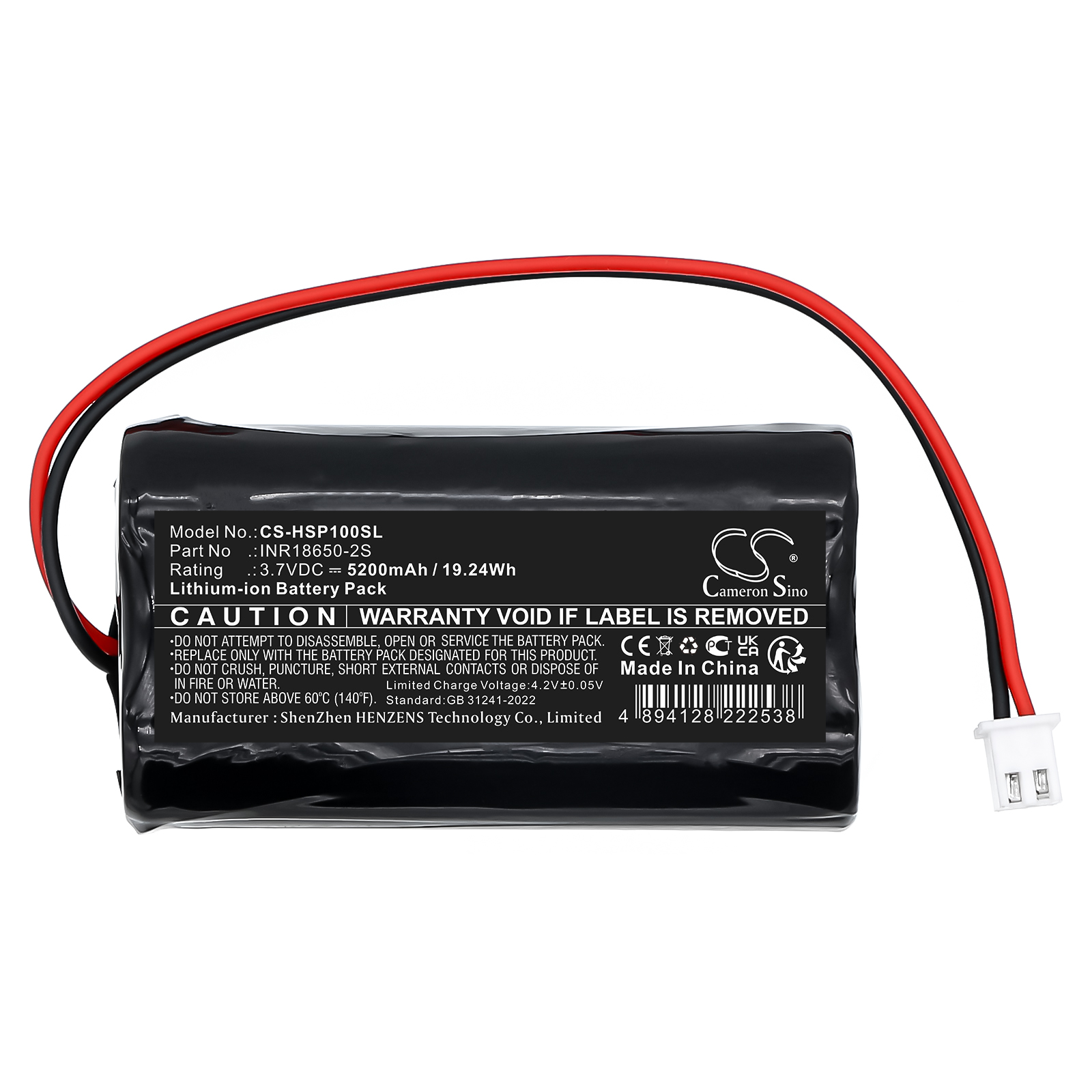 CS-HSP100SL-3-1.jpg
