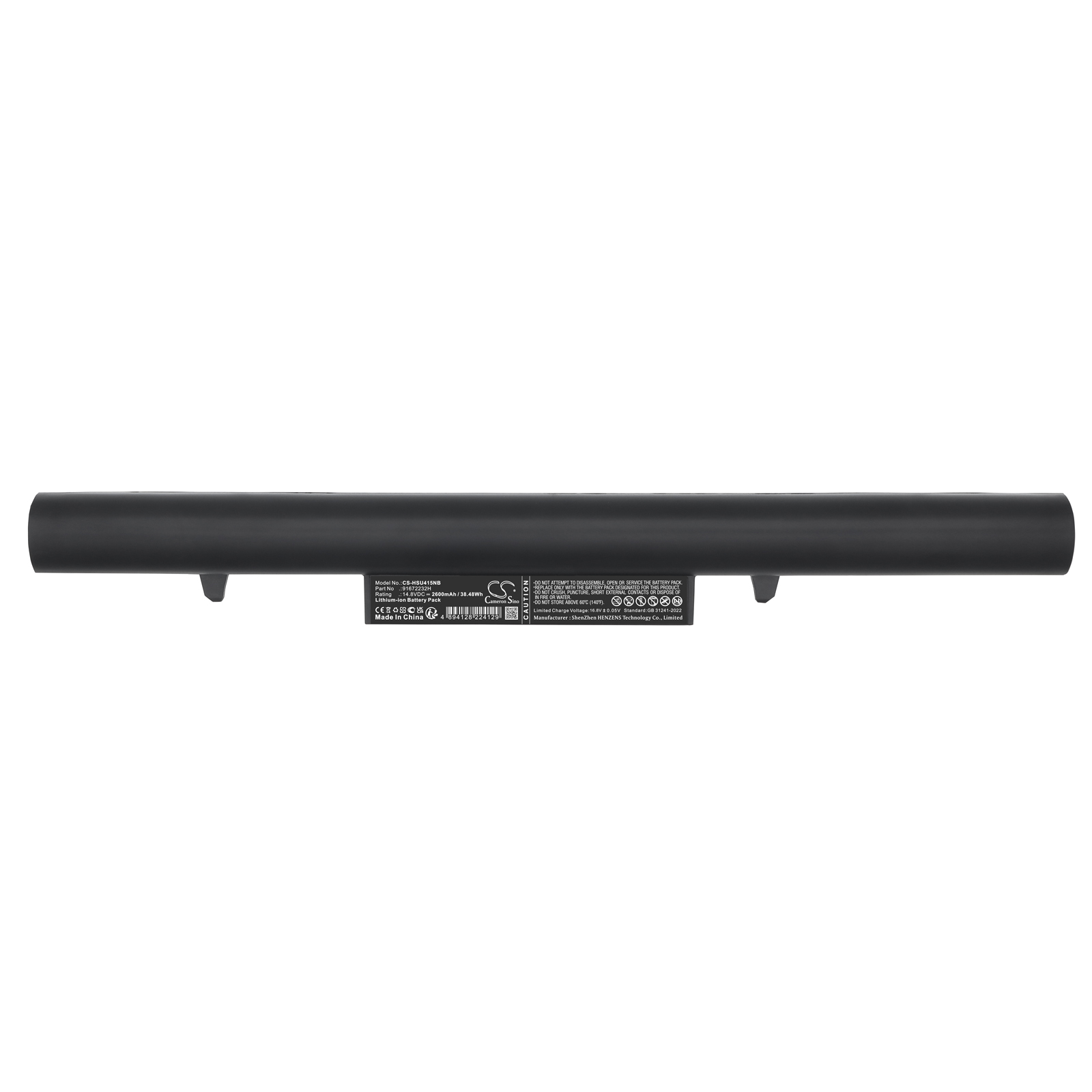 Haier 7G-5H 7G-5S K570C Replacement Battery 14.8V 2600mAh