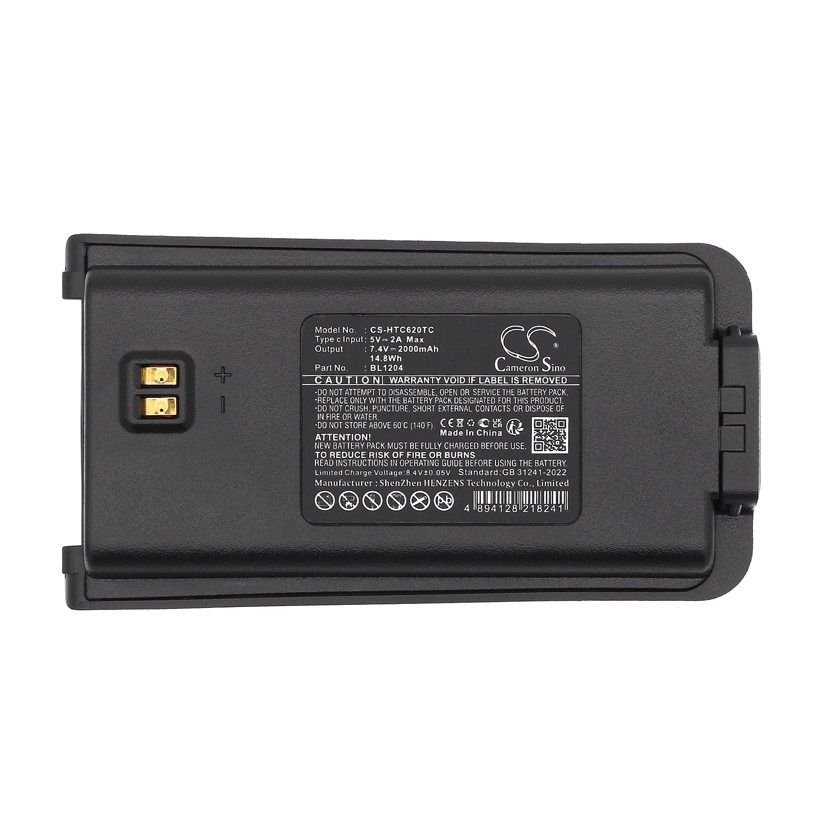CS-HTC620TC-6-1.jpg