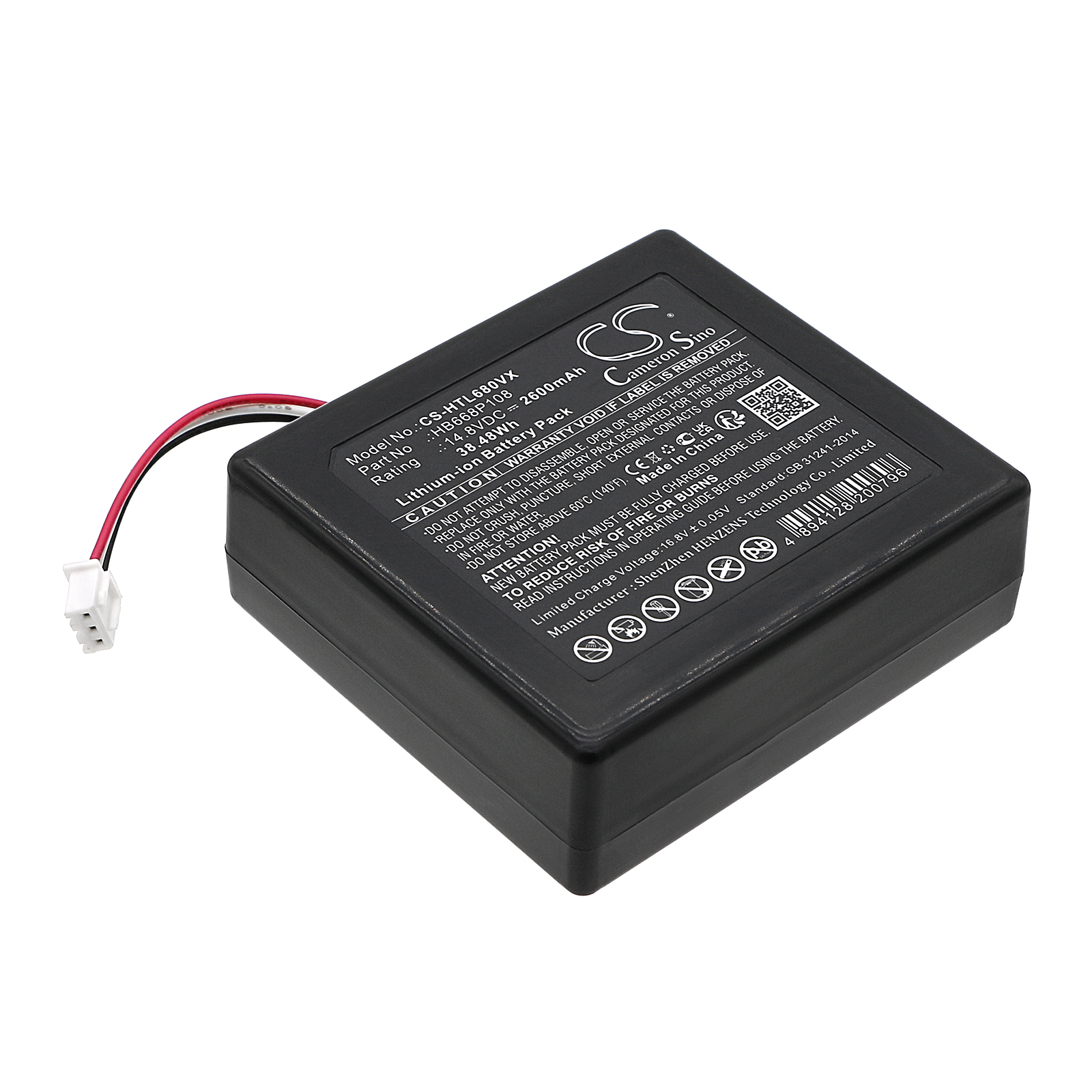 CS-HTL680VX-1-1.jpg