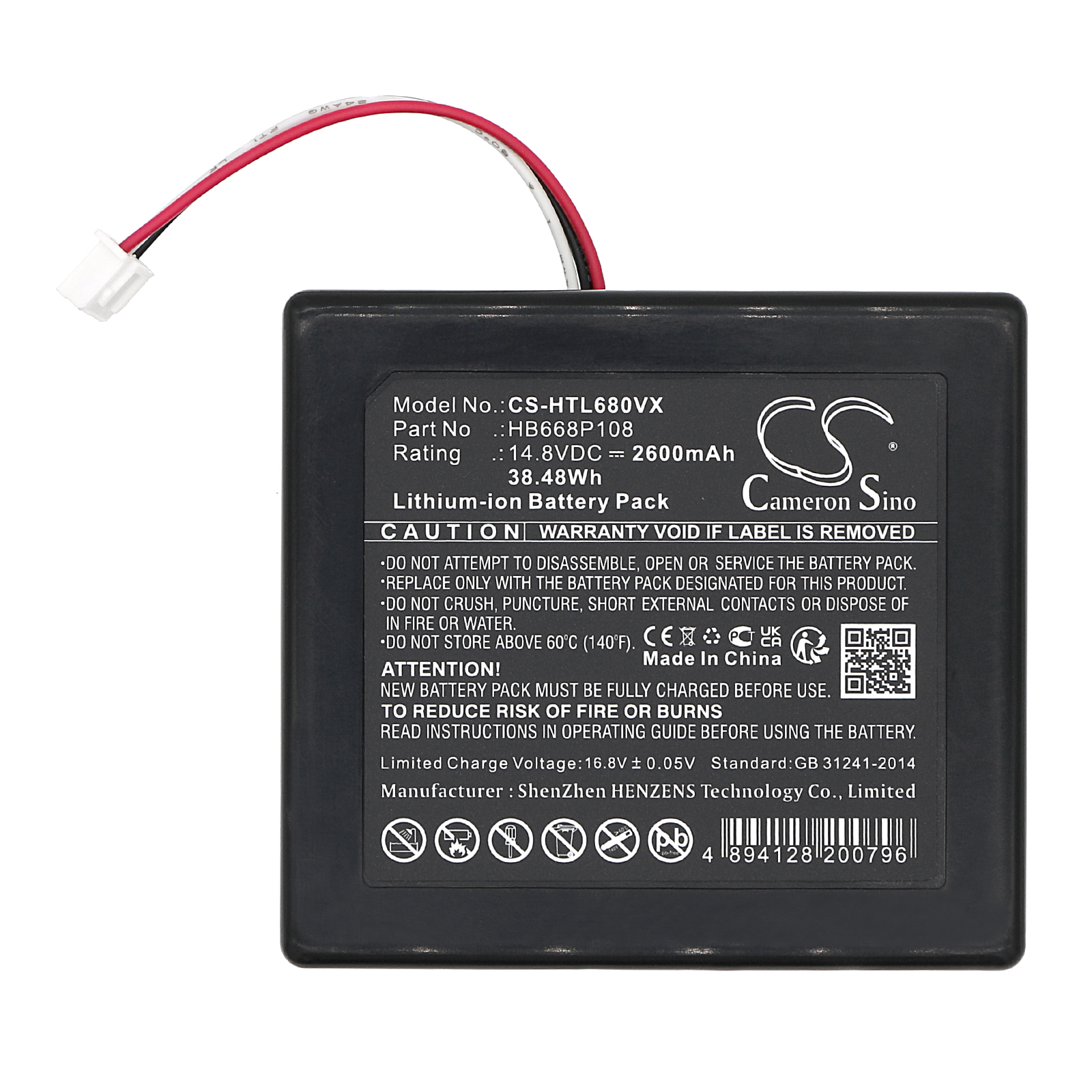 CS-HTL680VX-3-1.jpg