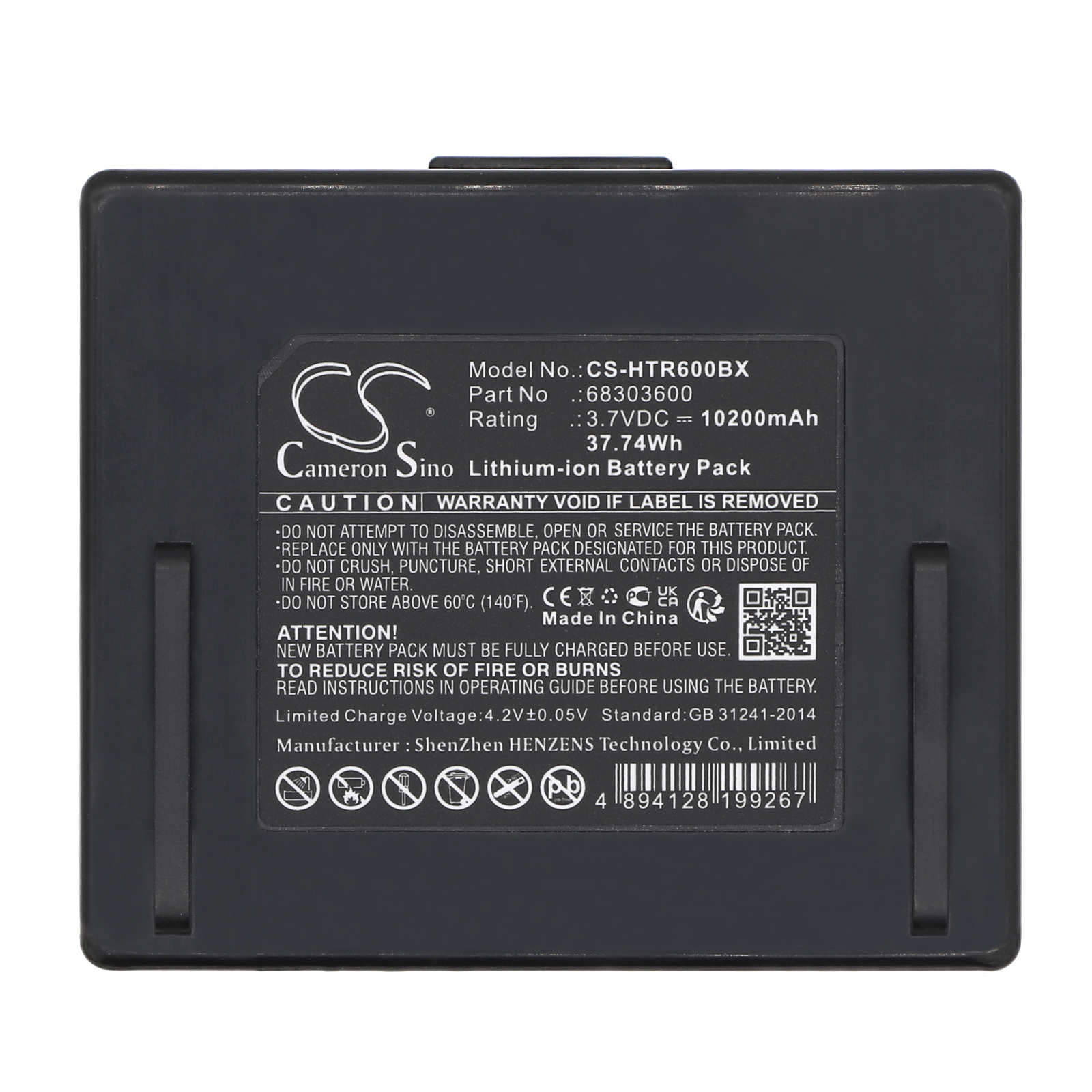 Hetronic NOVA XXL 68108870 68108875 68108880 Replacement Battery 10200mAh