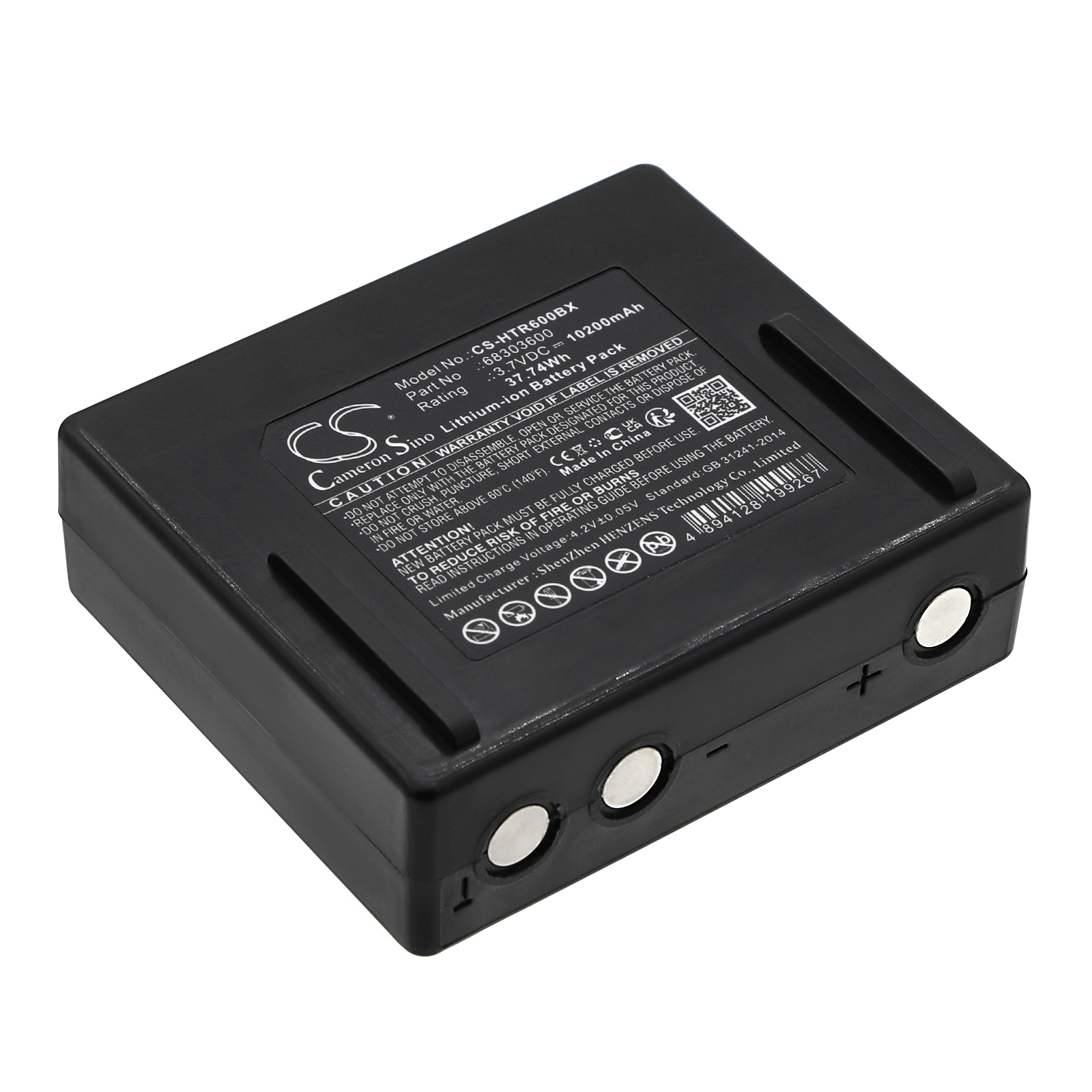 CS-HTR600BX-1-1.jpg