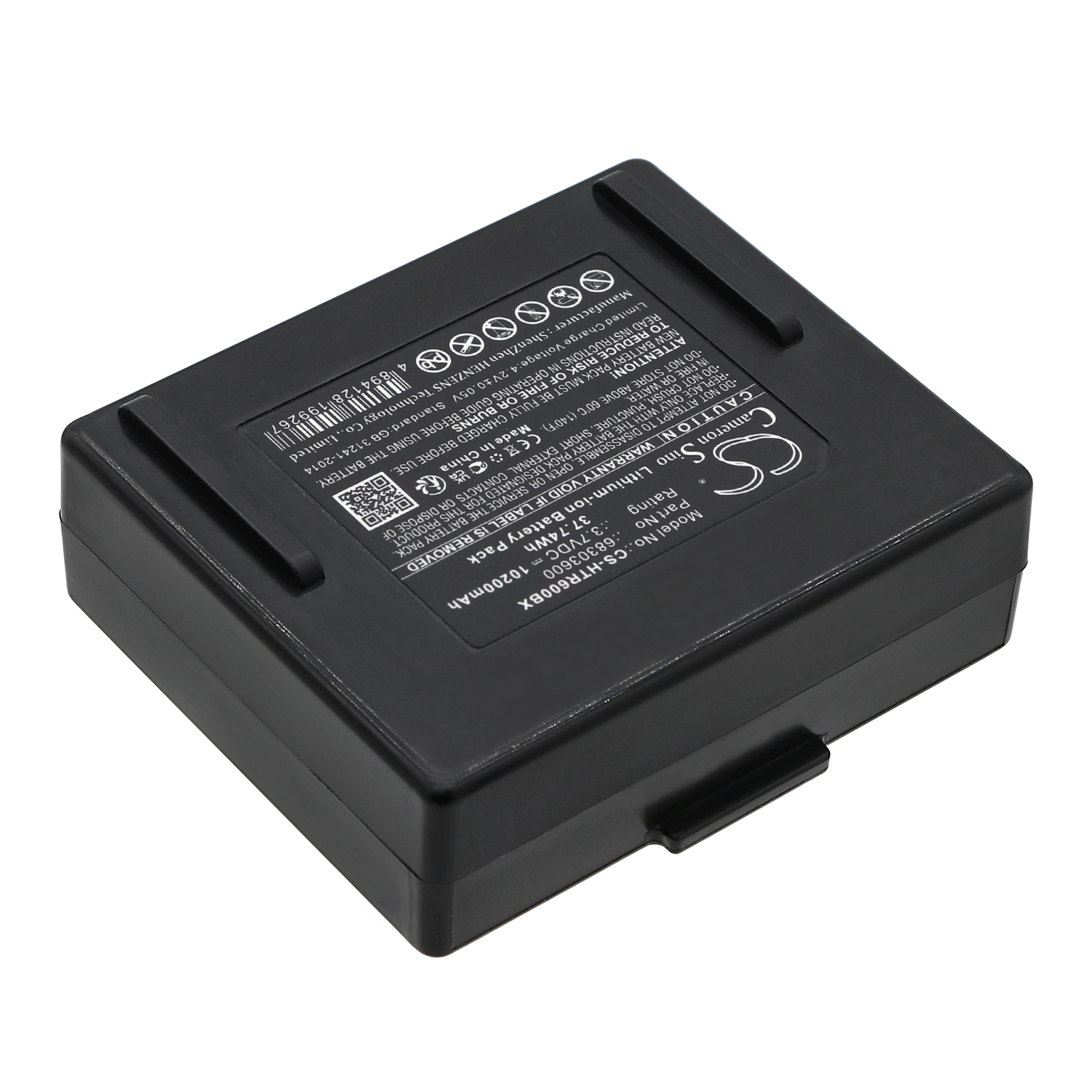 CS-HTR600BX-2-1.jpg