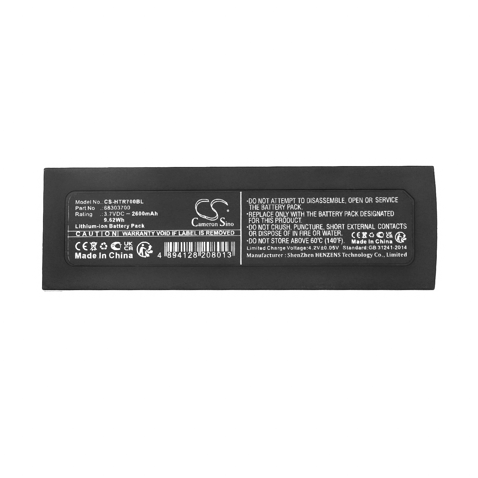CS-HTR700BL-5-1.jpg