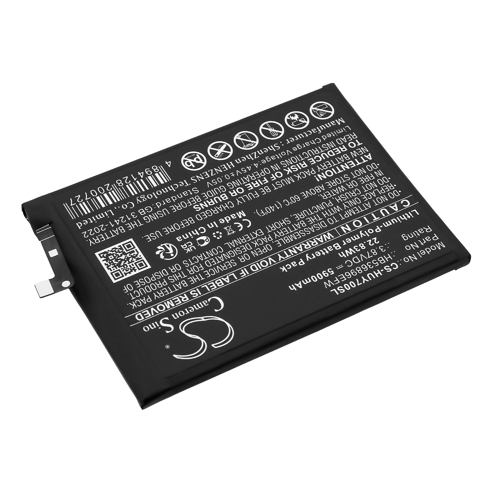 CS-HUY700SL-2-1.jpg