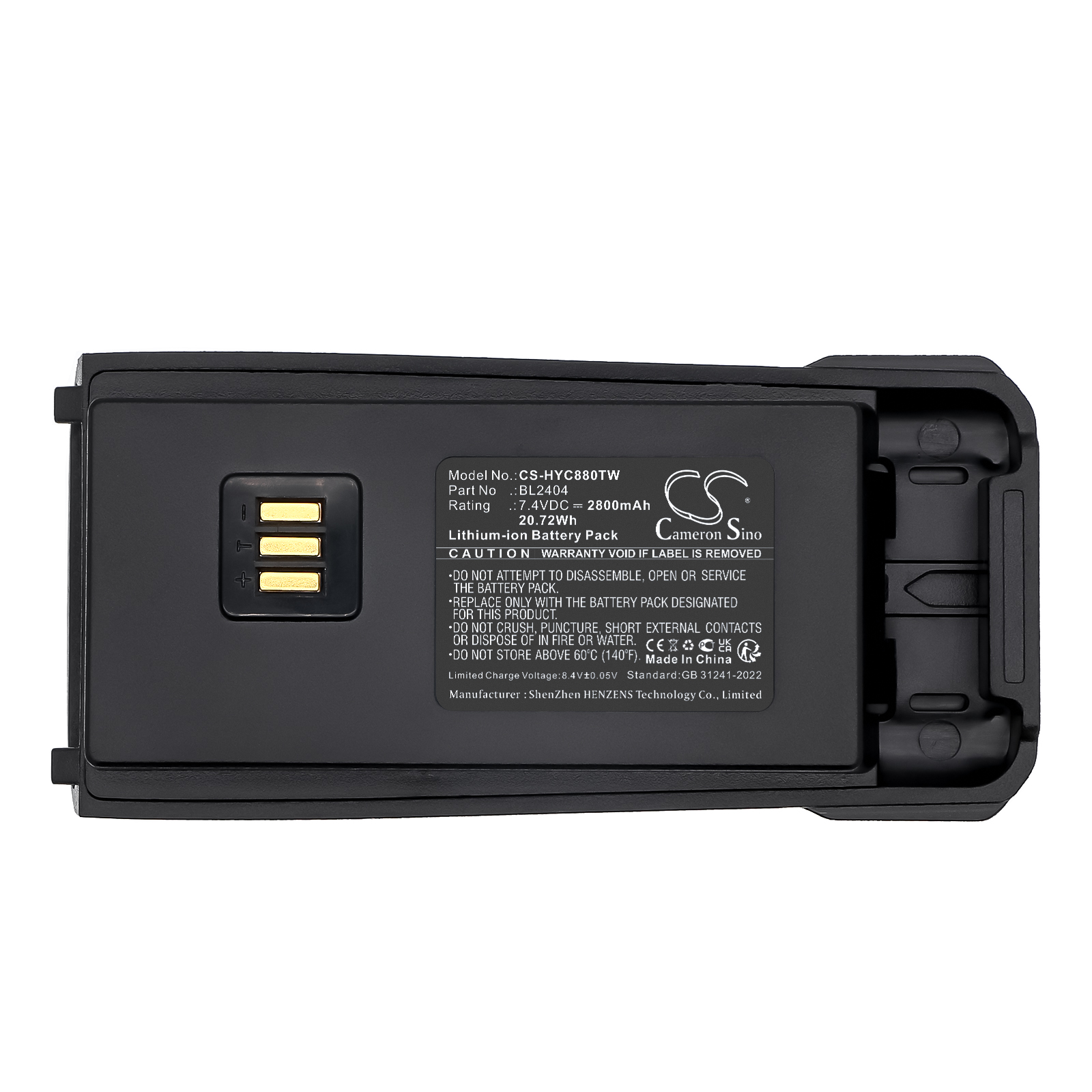 Hytera TC-880GM TC-890GM BL2404 Two-Way Radio Replacement Battery 7.4V 2800mAh