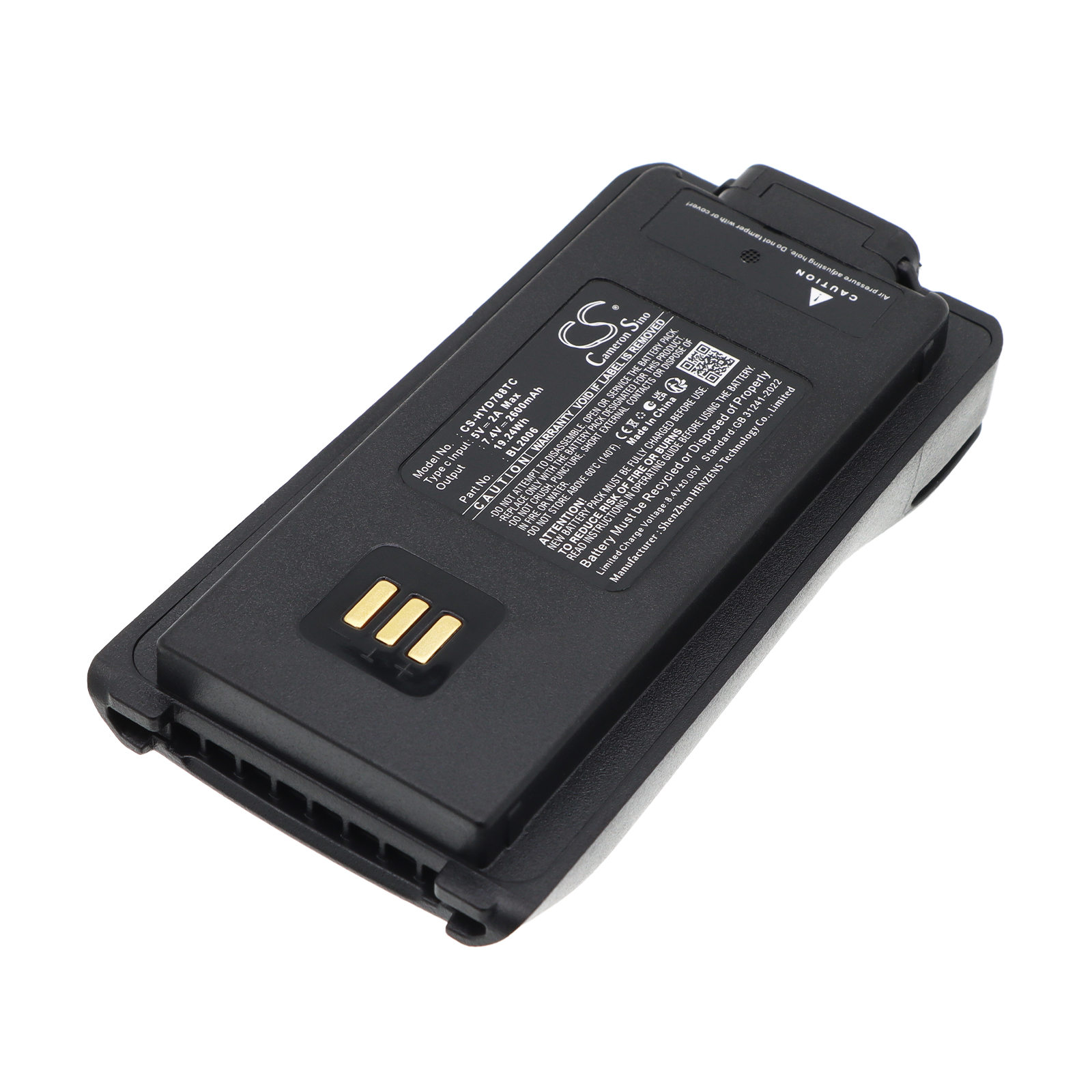 Harris BL2006 Two-Way Radio Replacement Battery 2600mAh