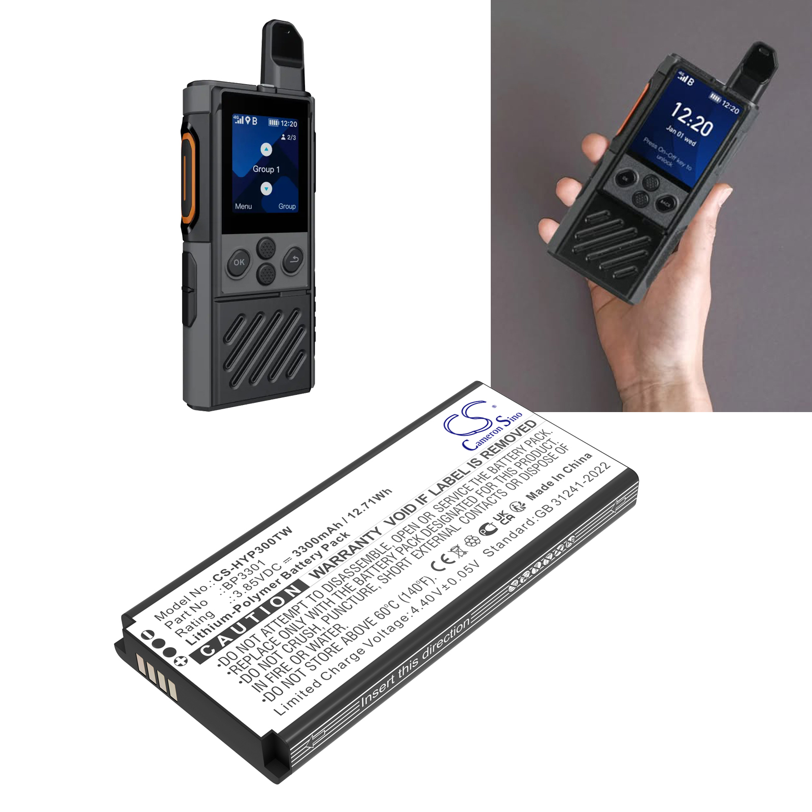 Hytera P30 BP3301 Two-Way Radio Replacement Battery 3300mAh