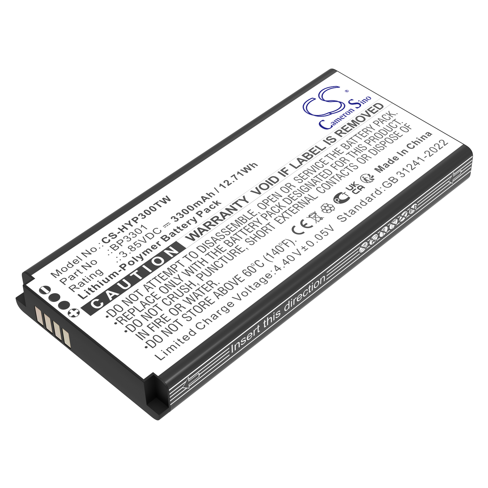 CS-HYP300TW-1.jpg