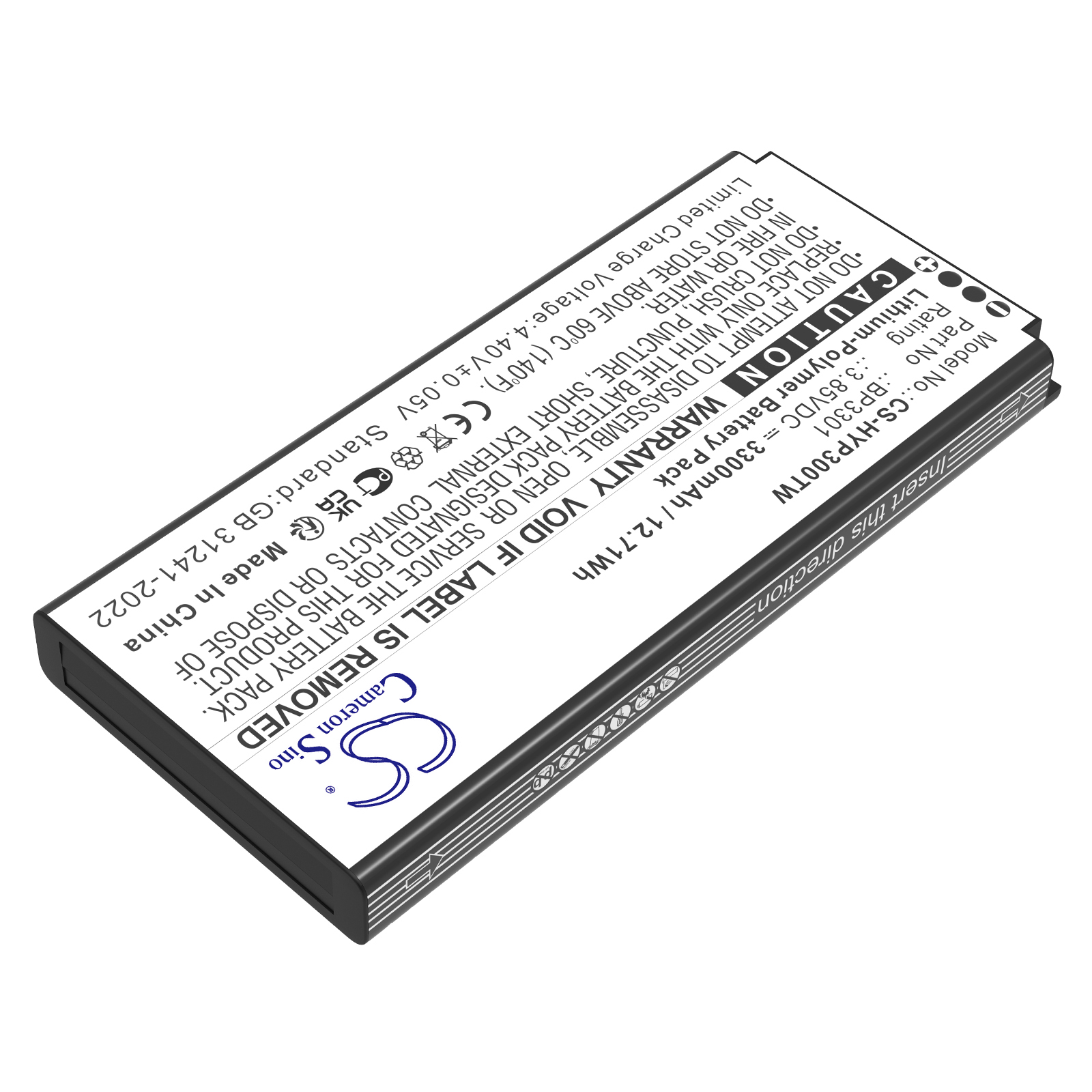 CS-HYP300TW-2.jpg