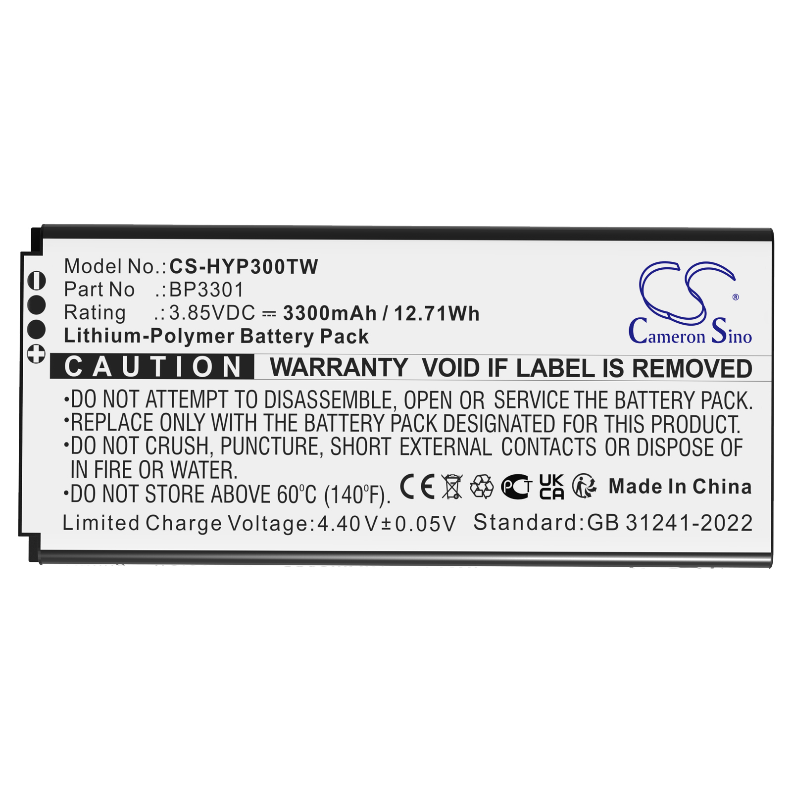 CS-HYP300TW-5.jpg