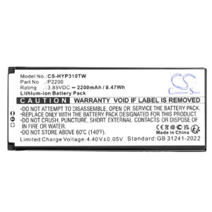 Hytera HYT-S1 HYT-S31 HYT-S35 Replacement Battery 2200mAh