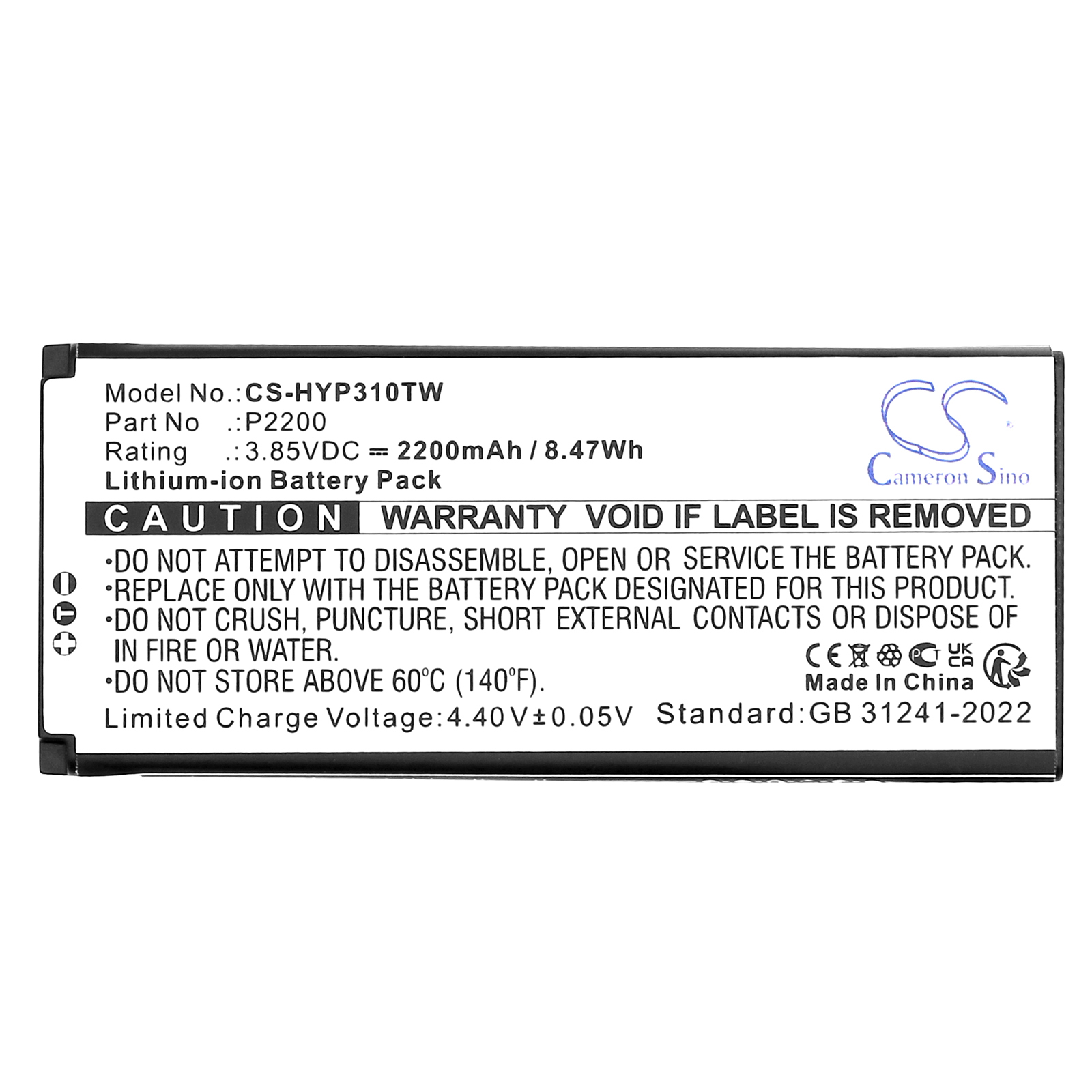 Hytera HYT-S1 HYT-S31 HYT-S35 Replacement Battery 2200mAh