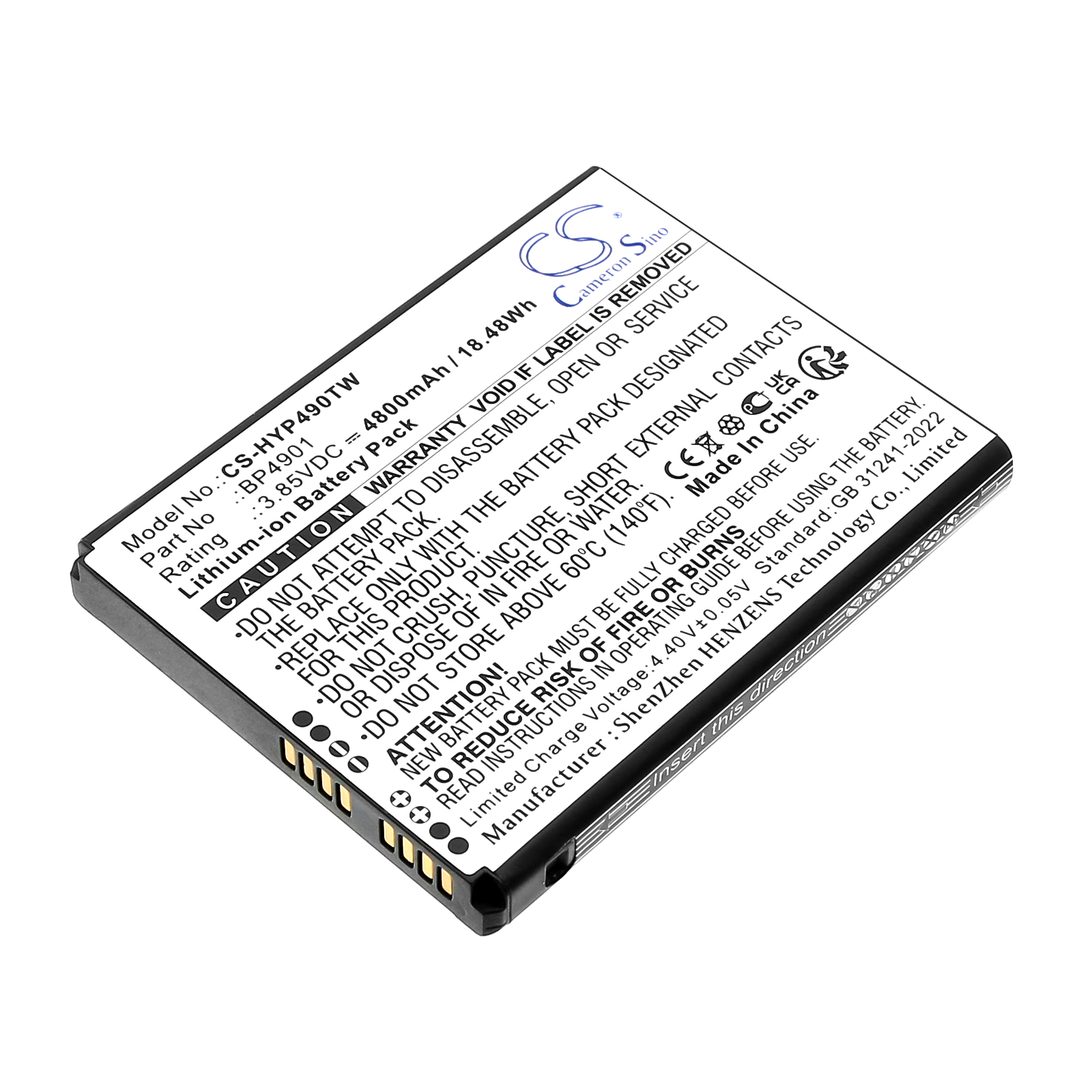 CS-HYP490TW-1.jpg