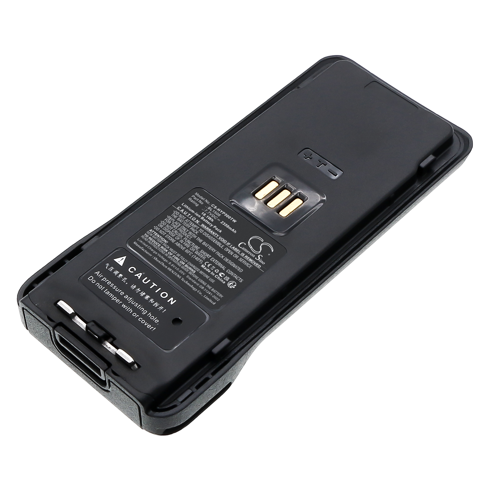 CS-HYP500TW-1.jpg