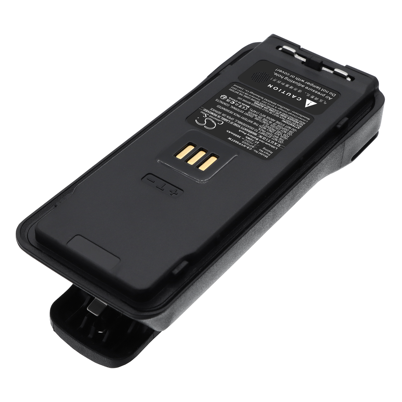 Hytera HP505 HP565 BP3005 Replacement Battery 7.7V 3600mAh