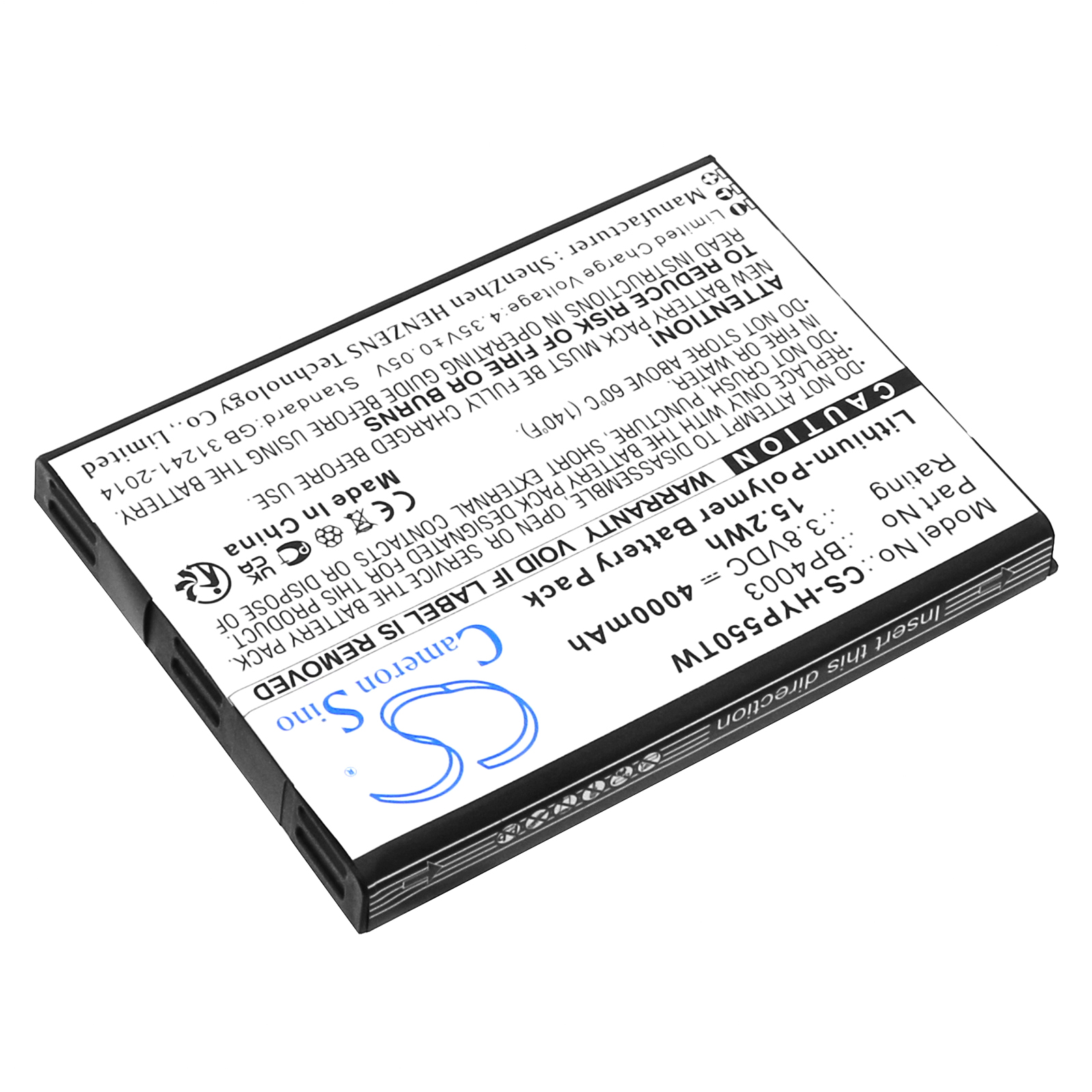 CS-HYP550TW-2.jpg