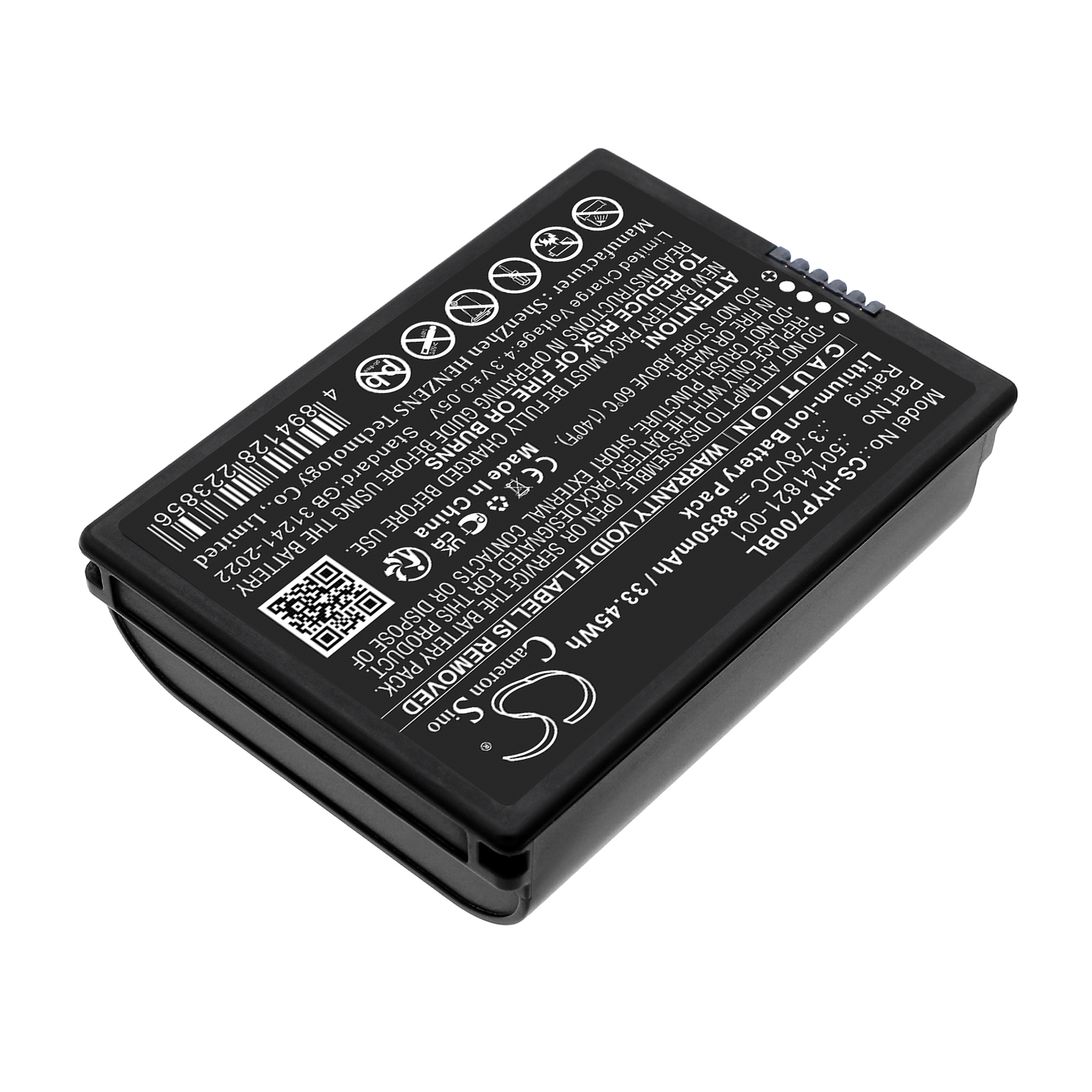 Honeywell Scanpal EDA70 Replacement Battery 8850mAh
