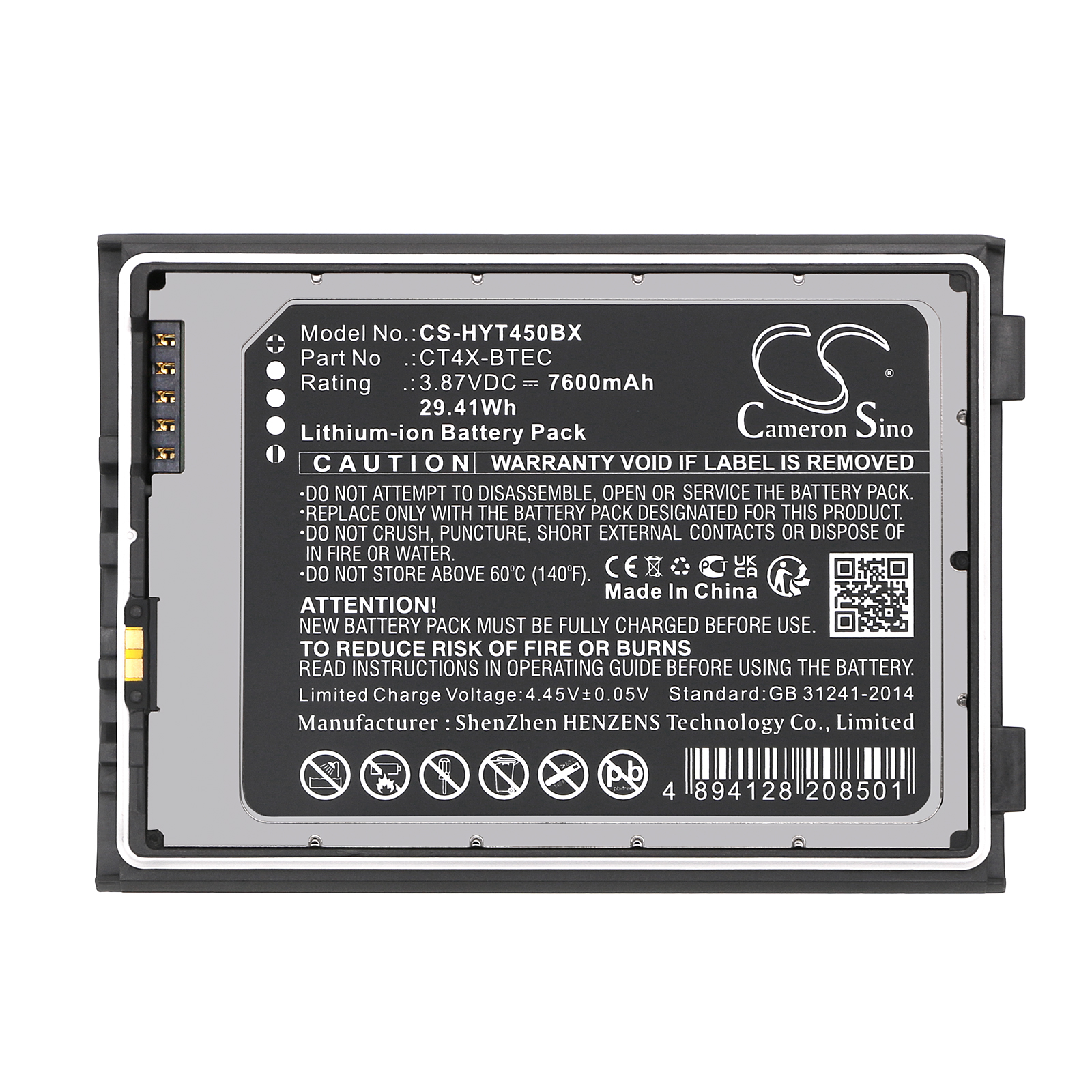 Honeywell CT45 CT47 318-055-026 Replacement Battery 7600mAh